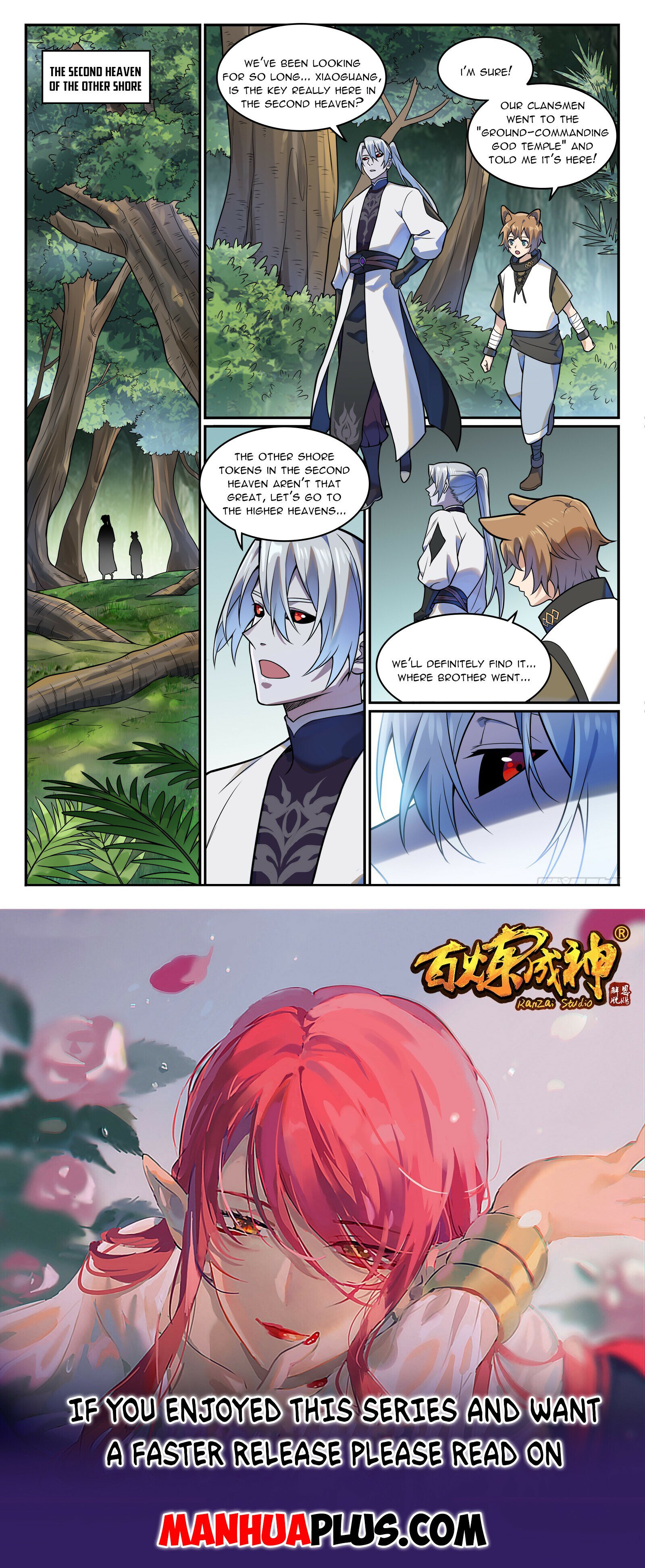 Read Apotheosis Manga Online
