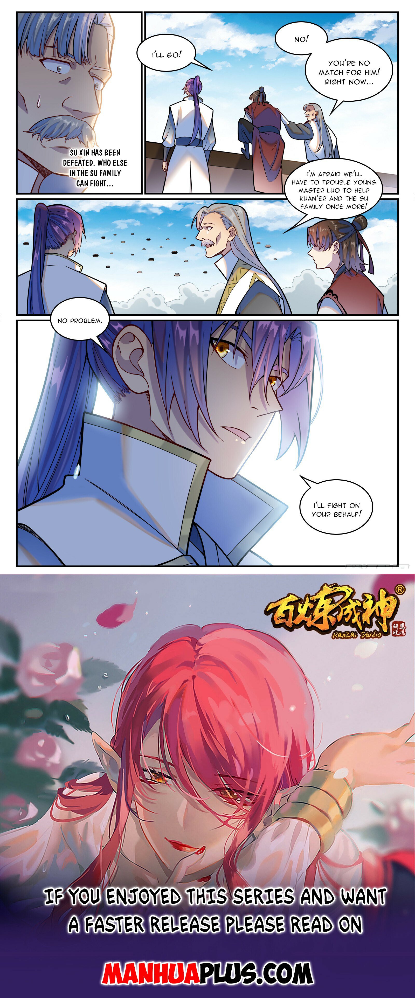 Read Apotheosis Manga Online