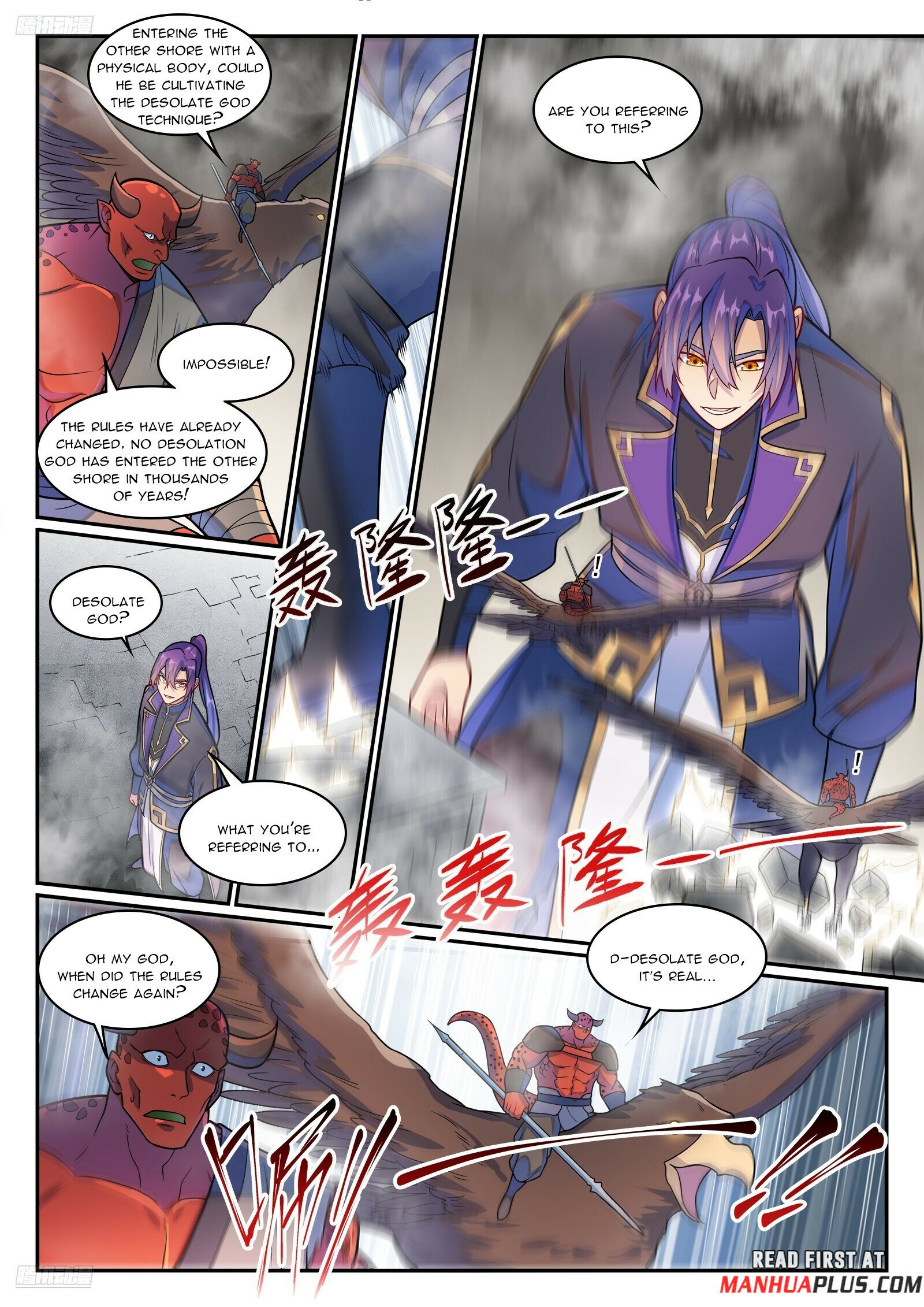 Read Apotheosis Manga Online