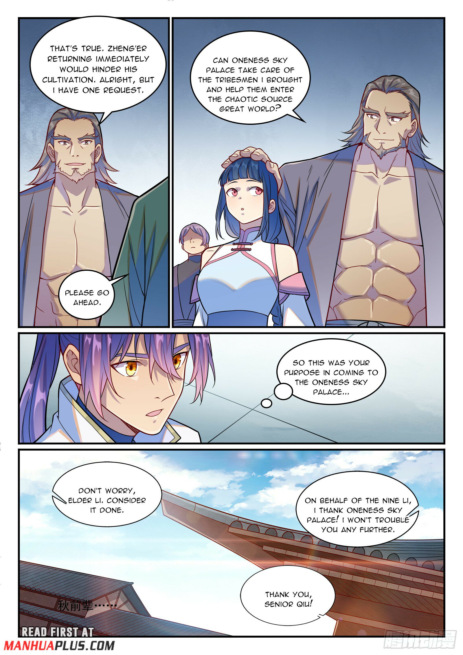 Read Apotheosis Manga Online