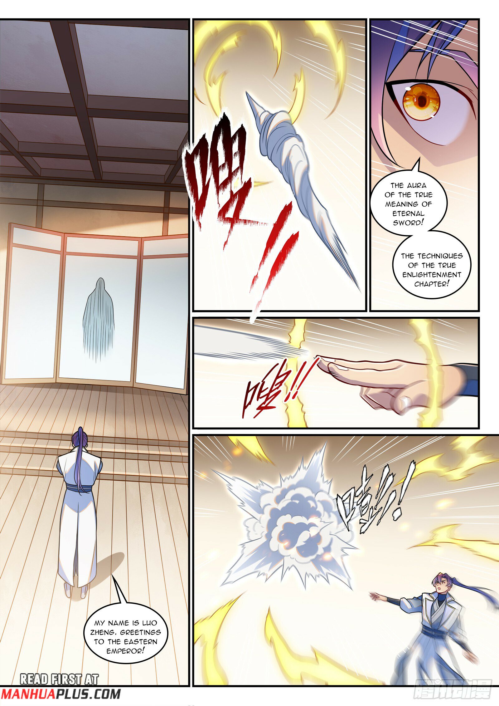 Read Apotheosis Manga Online