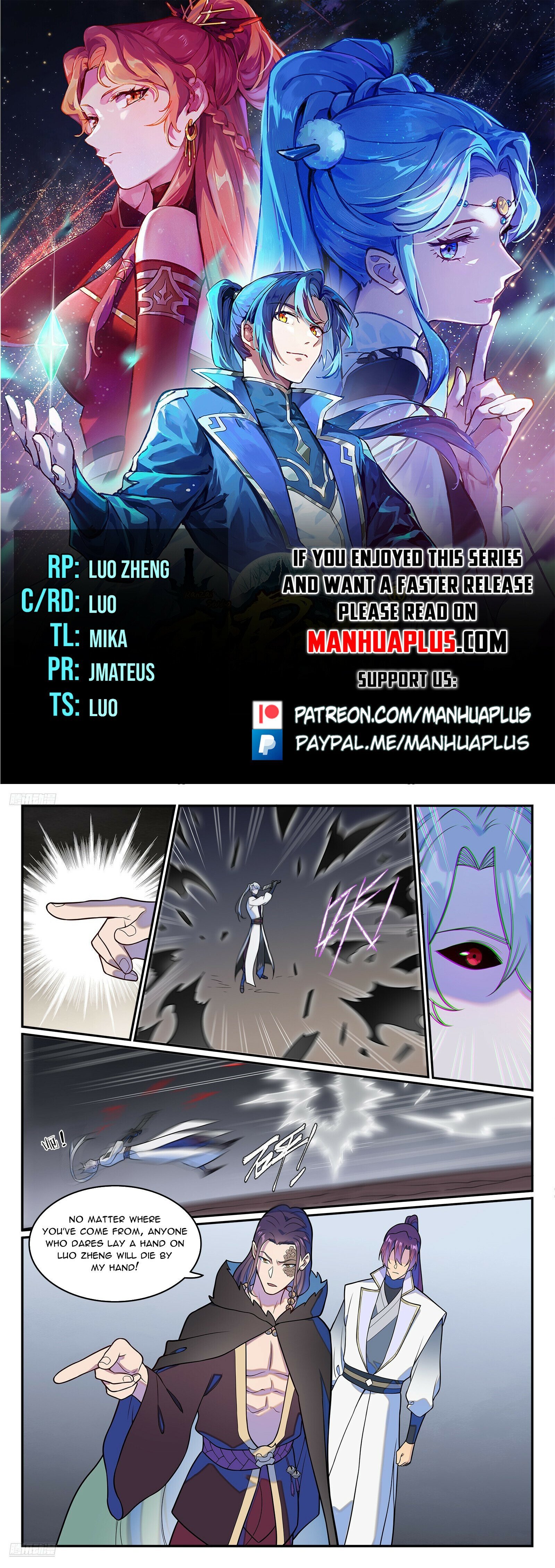 Read Apotheosis Manga Online