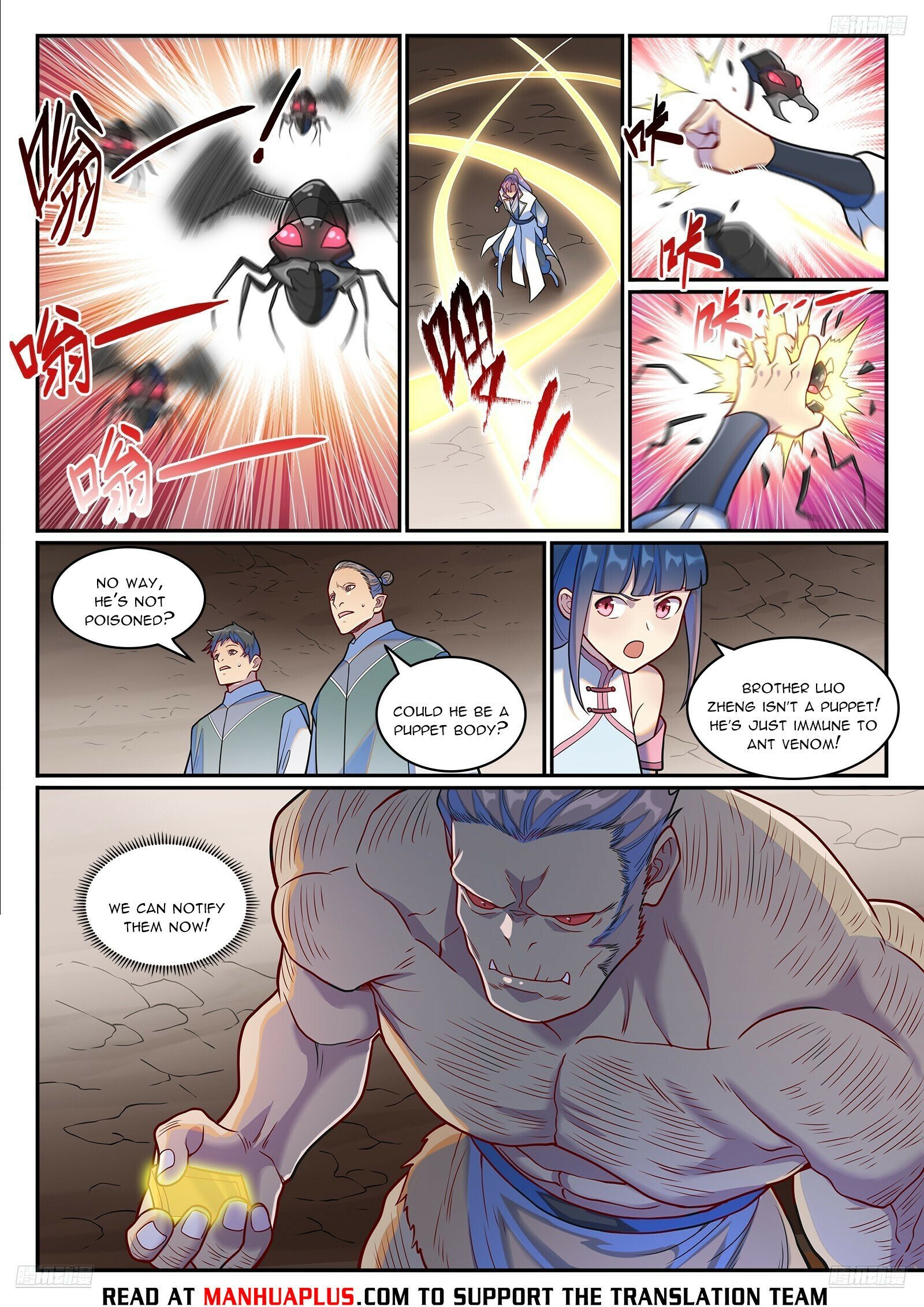 Read Apotheosis Manga Online