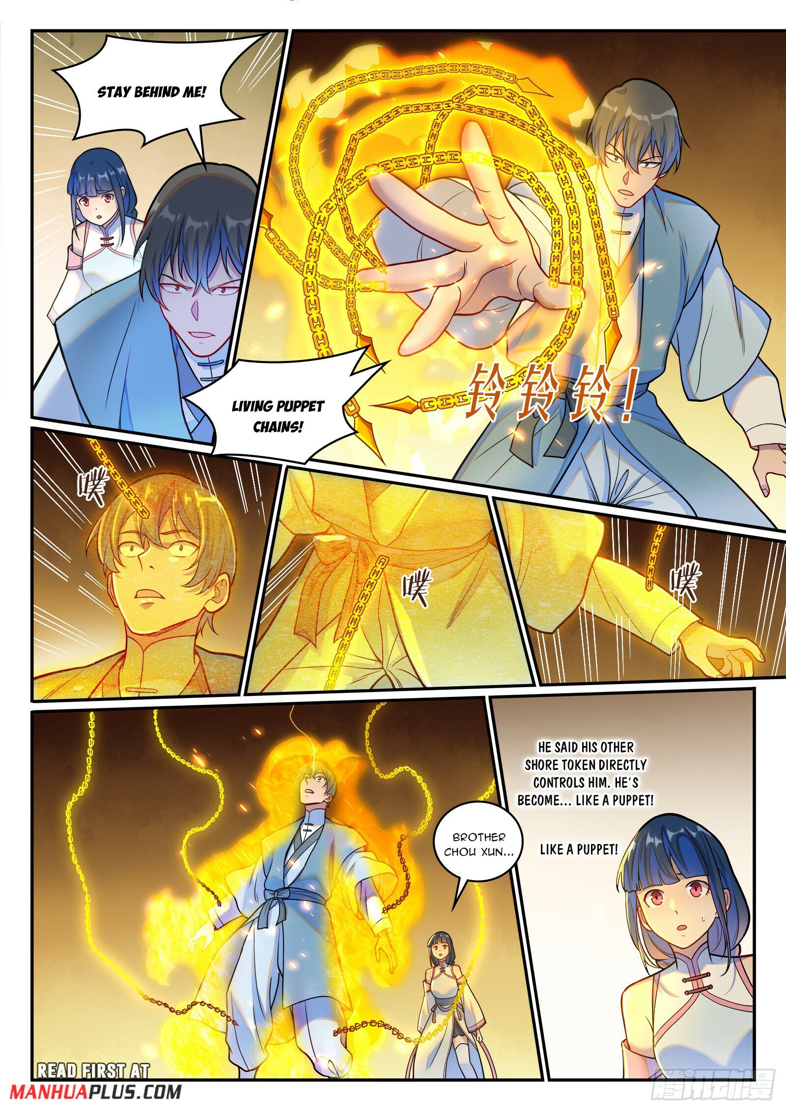 Read Apotheosis Manga Online