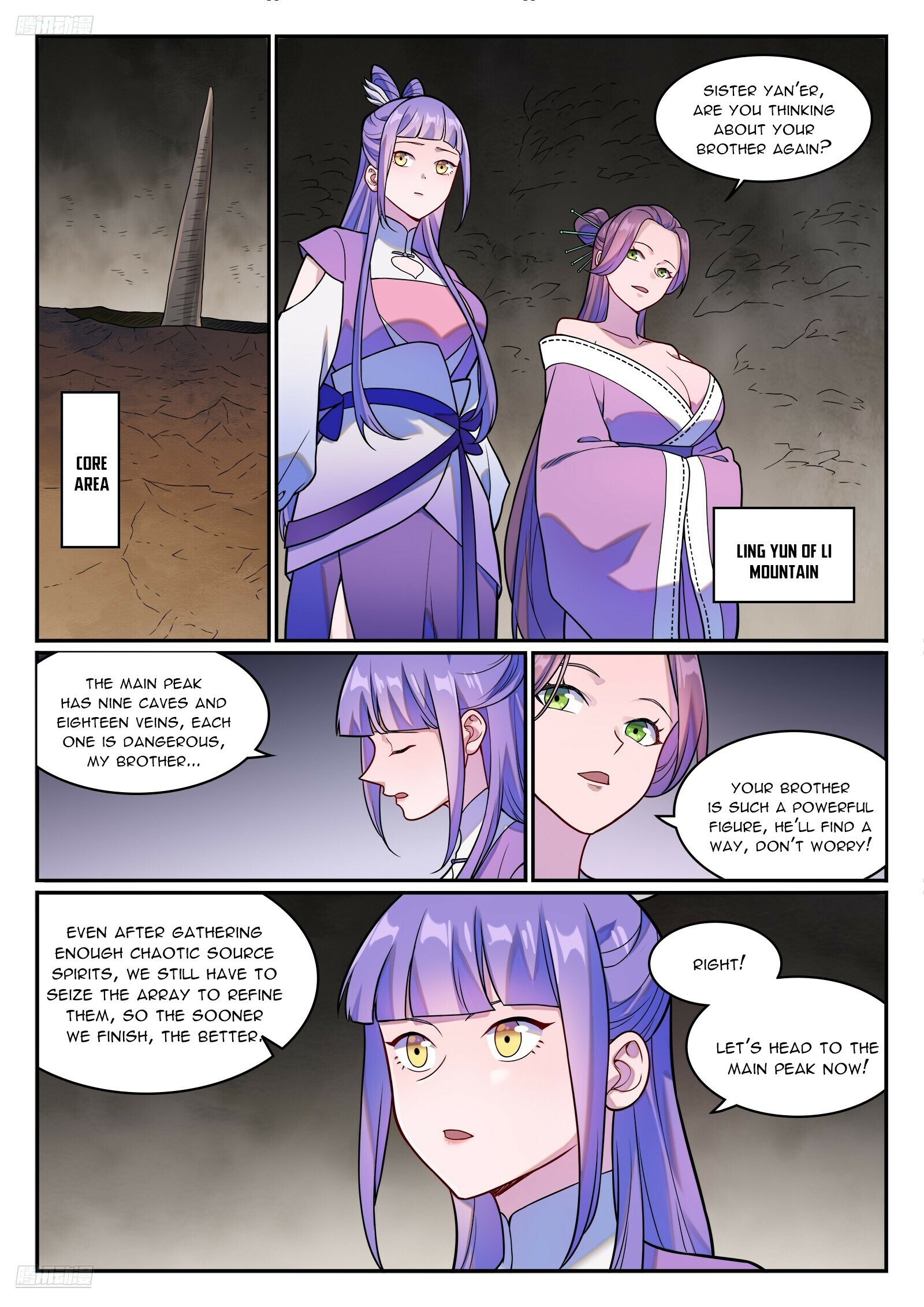 Read Apotheosis Manga Online