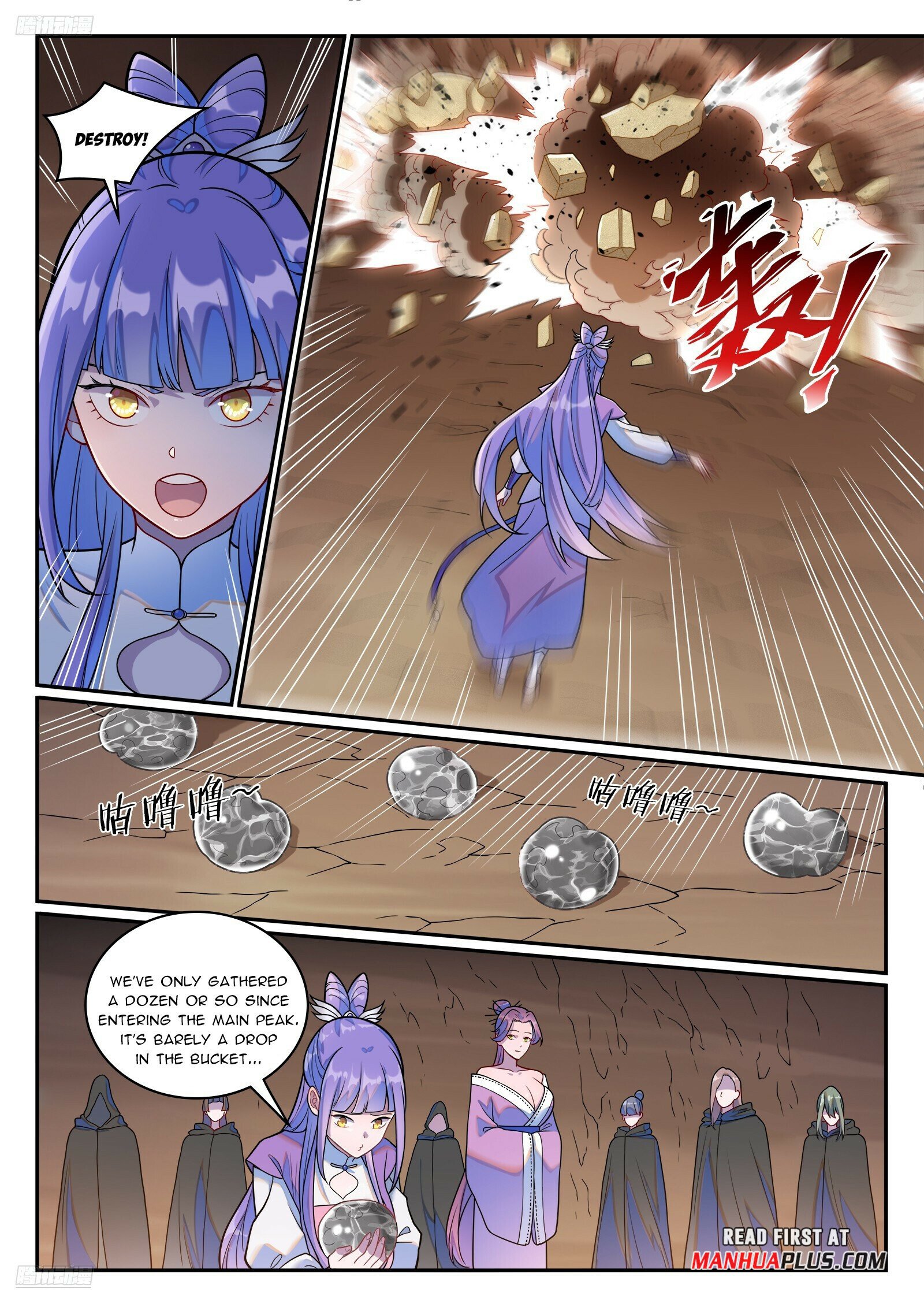 Read Apotheosis Manga Online