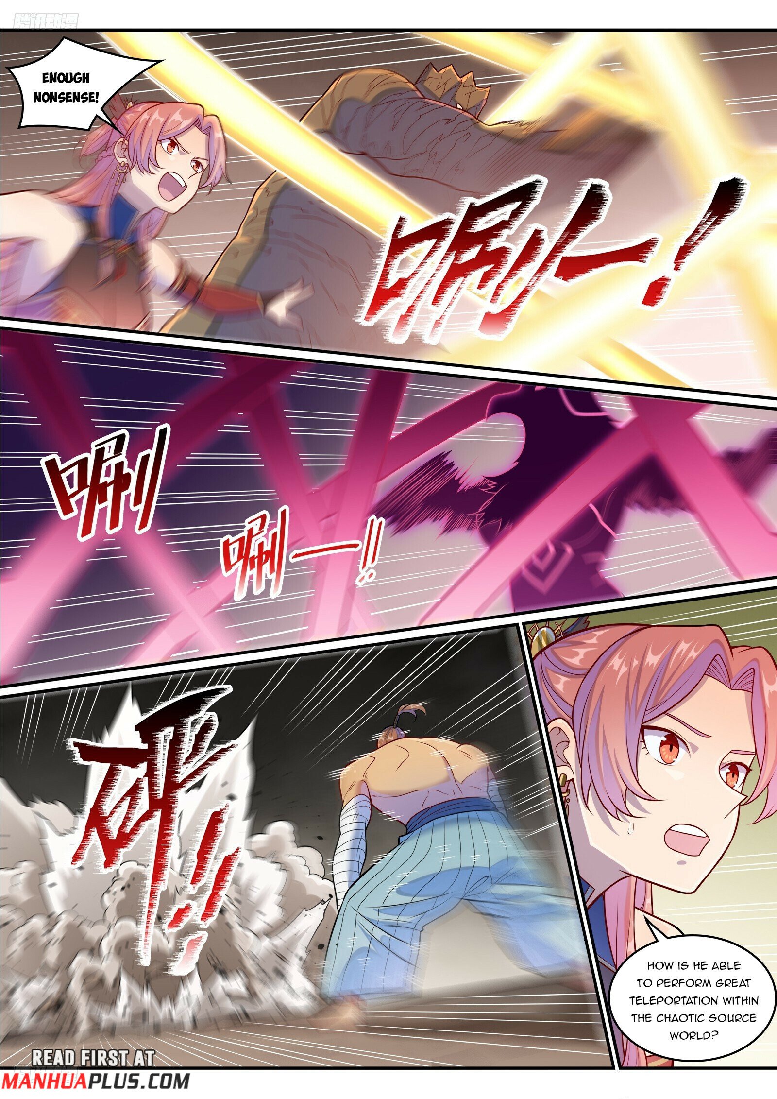 Read Apotheosis Manga Online
