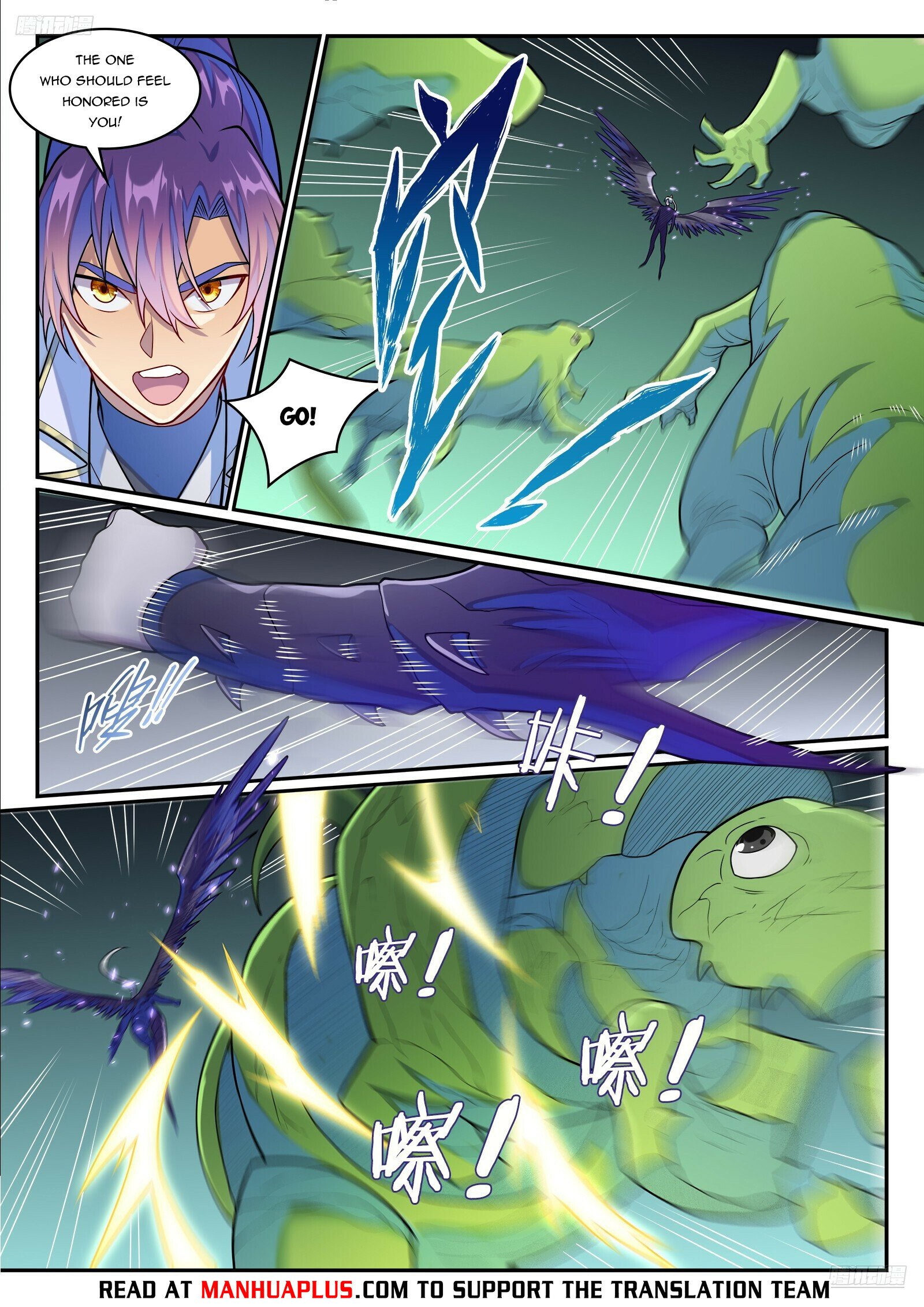 Read Apotheosis Manga Online