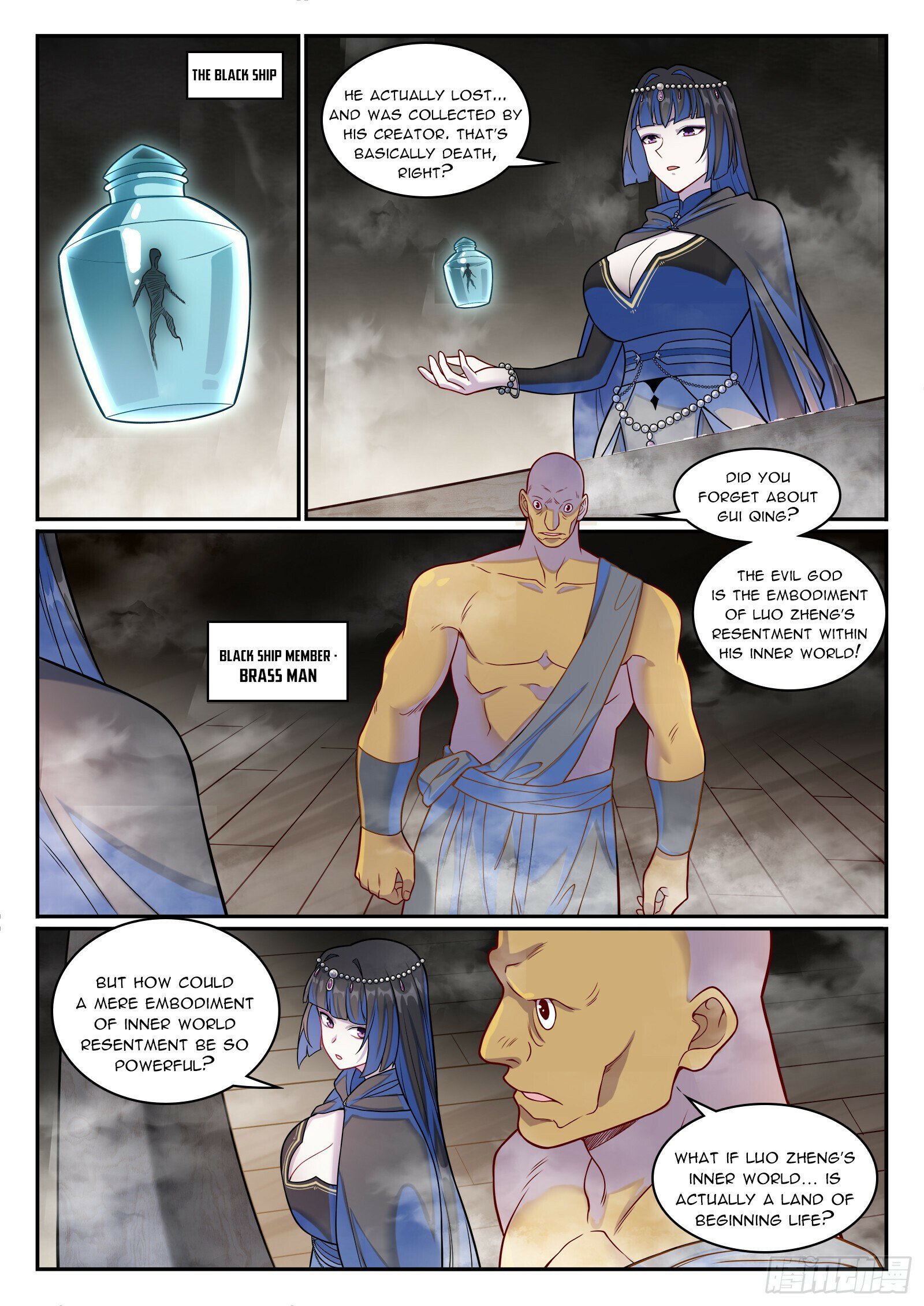 Read Apotheosis Manga Online