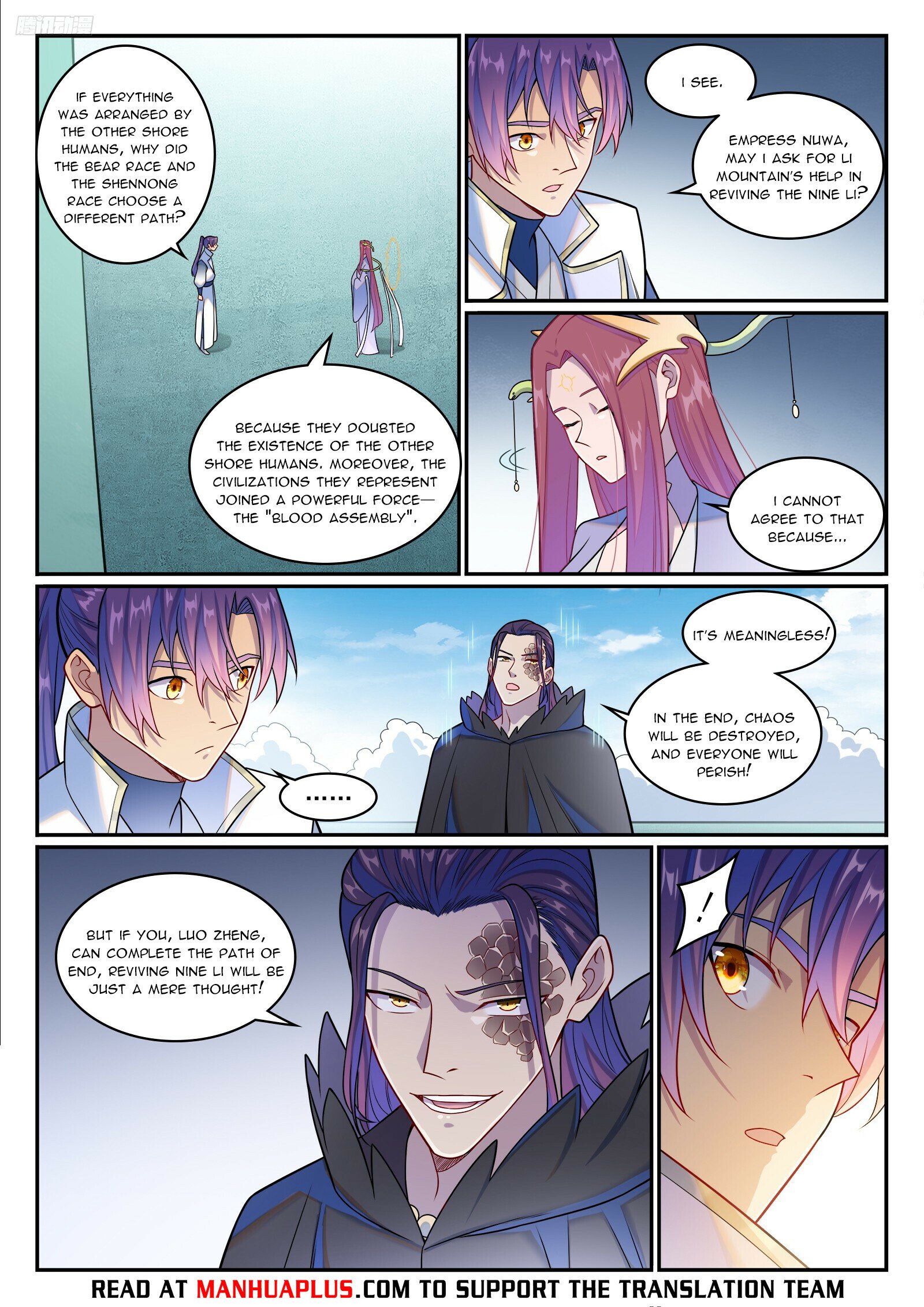 Read Apotheosis Manga Online