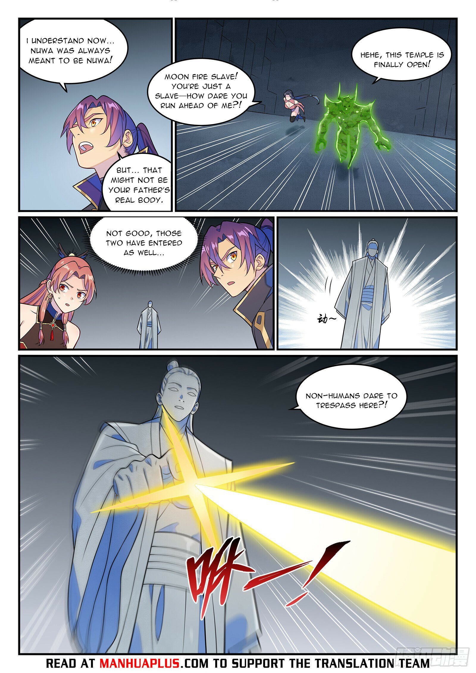 Read Apotheosis Manga Online