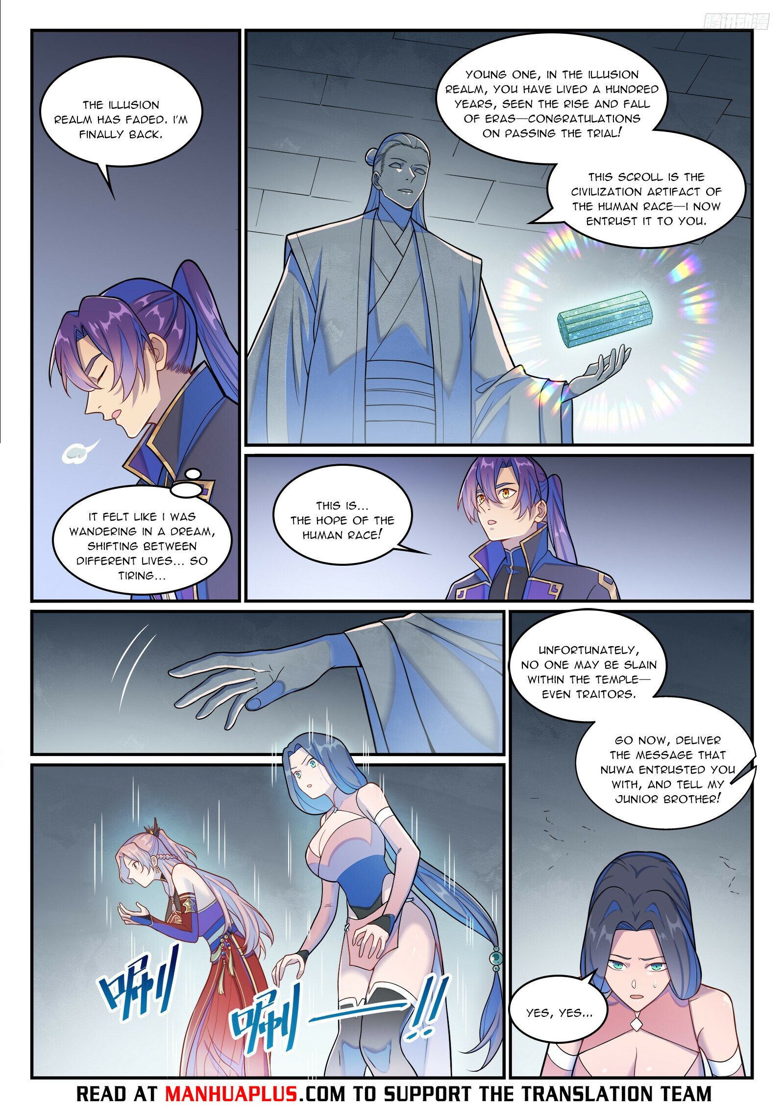 Read Apotheosis Manga Online