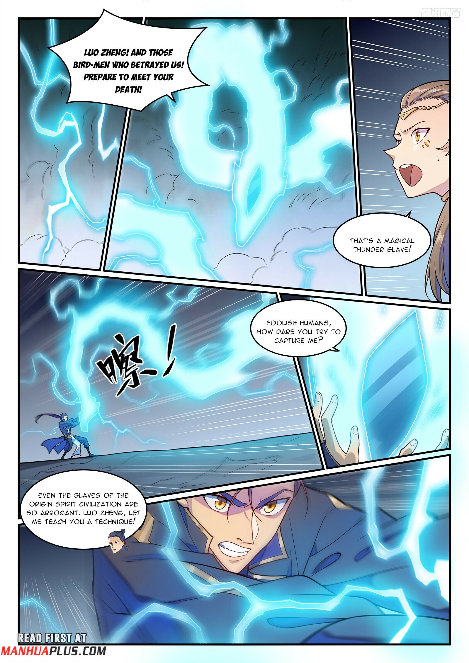 Read Apotheosis Manga Online