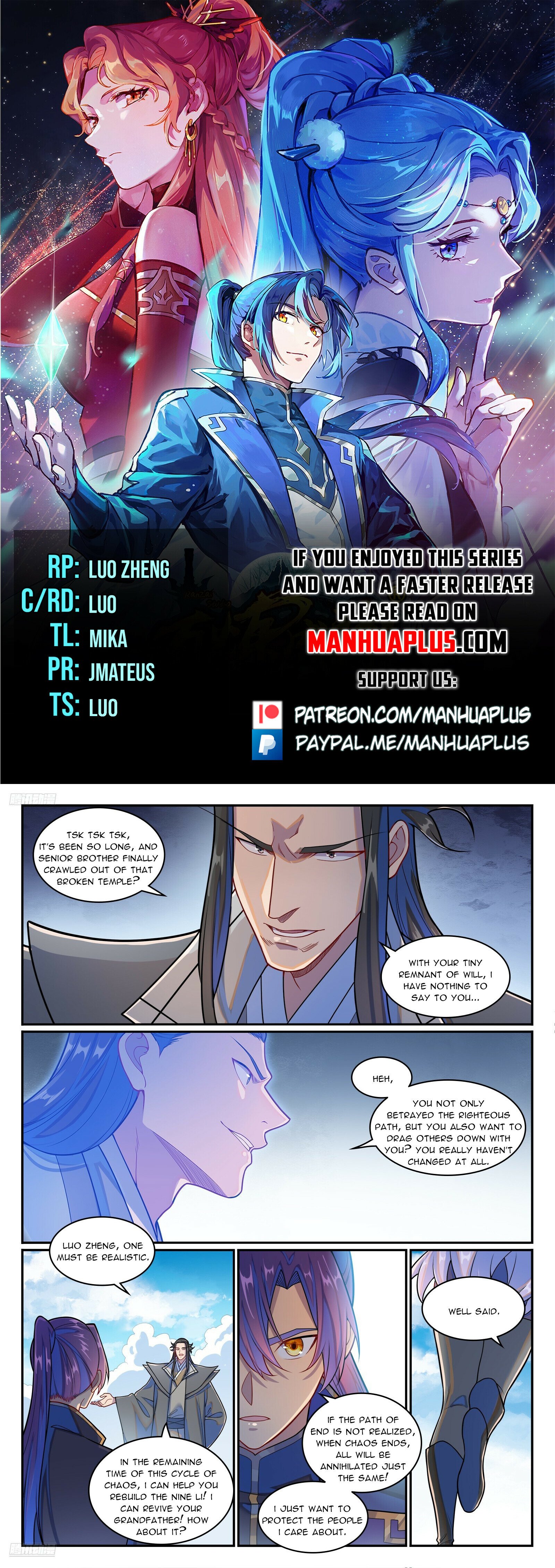Read Apotheosis Manga Online