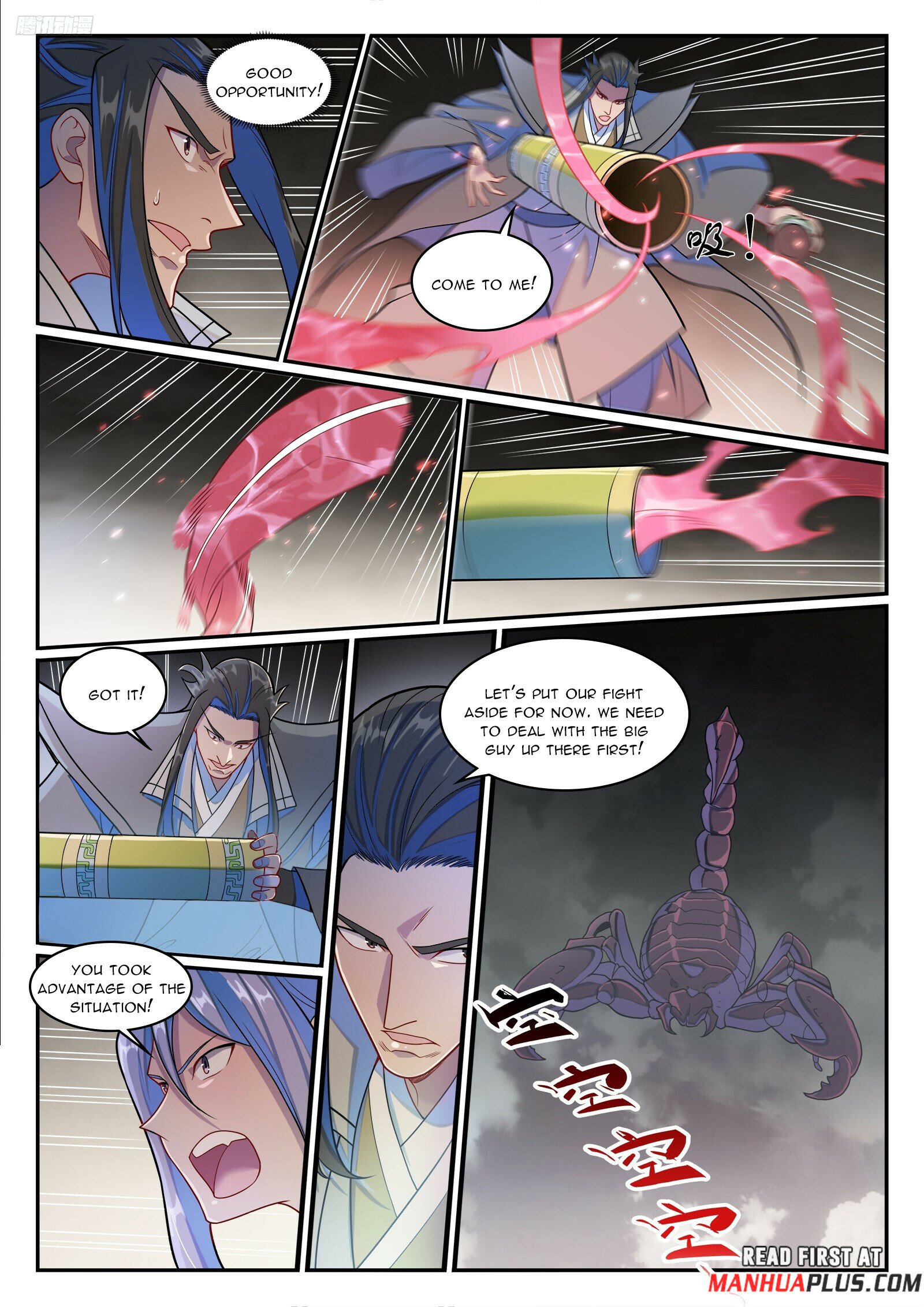 Read Apotheosis Manga Online