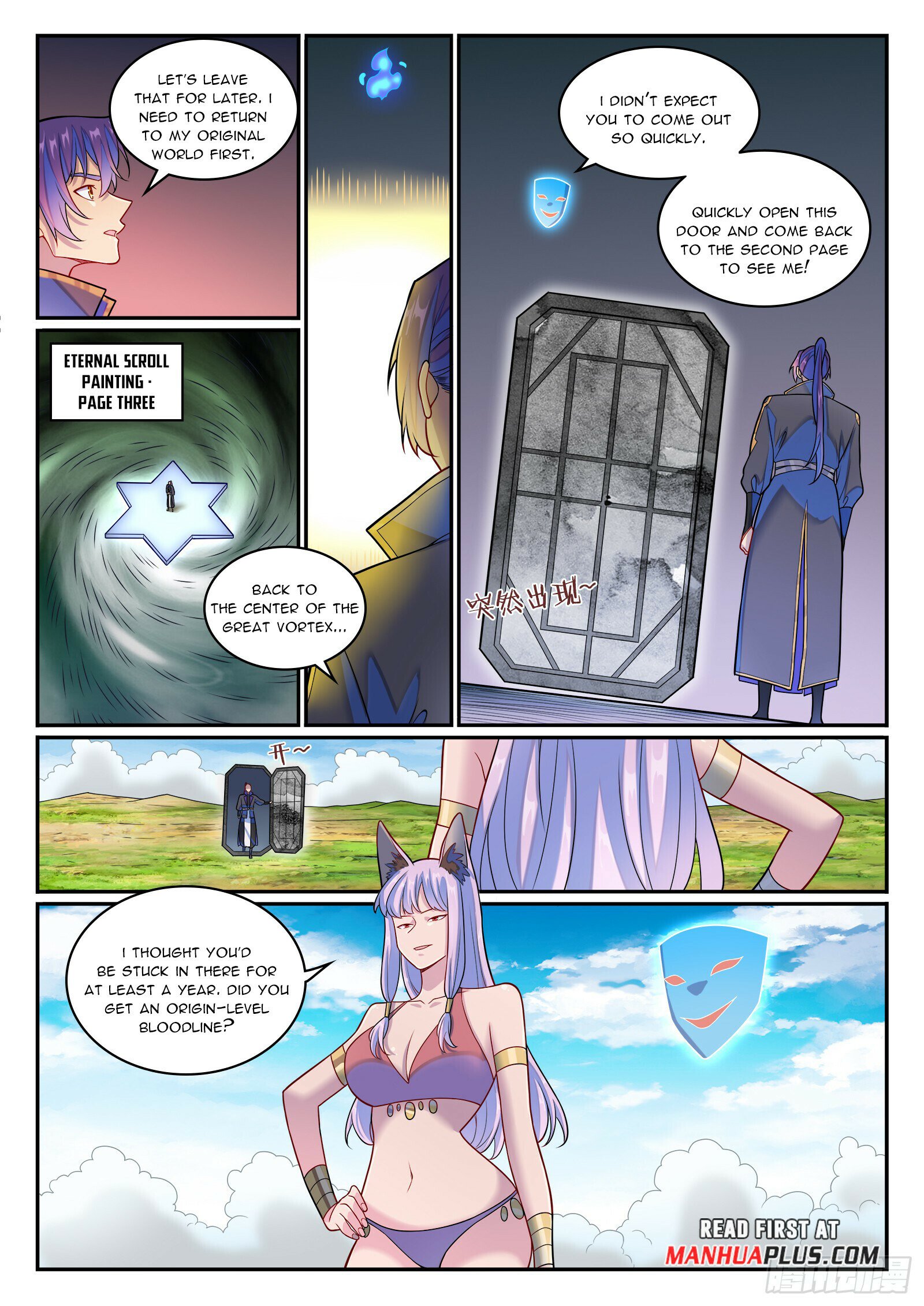 Read Apotheosis Manga Online