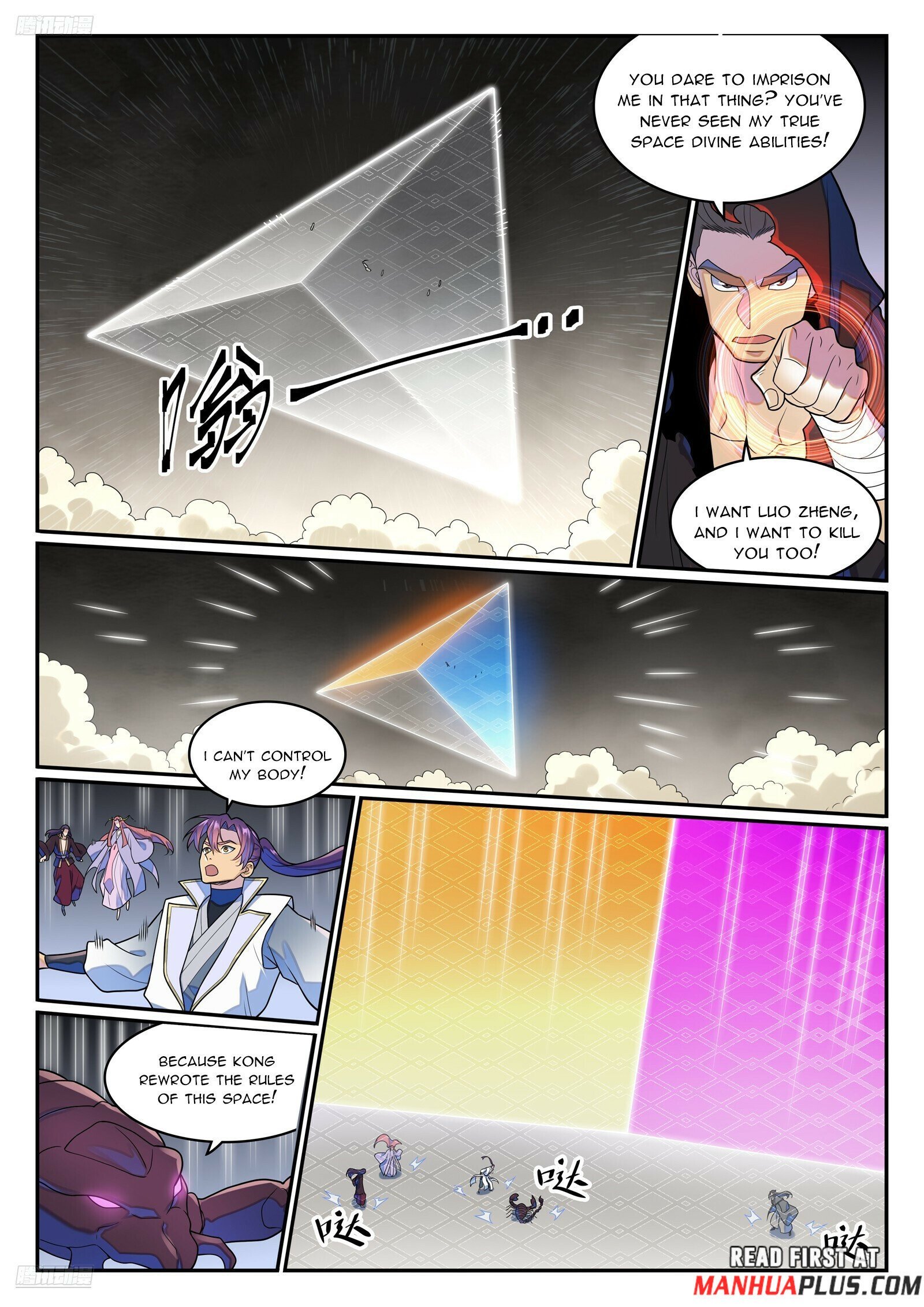 Read Apotheosis Manga Online