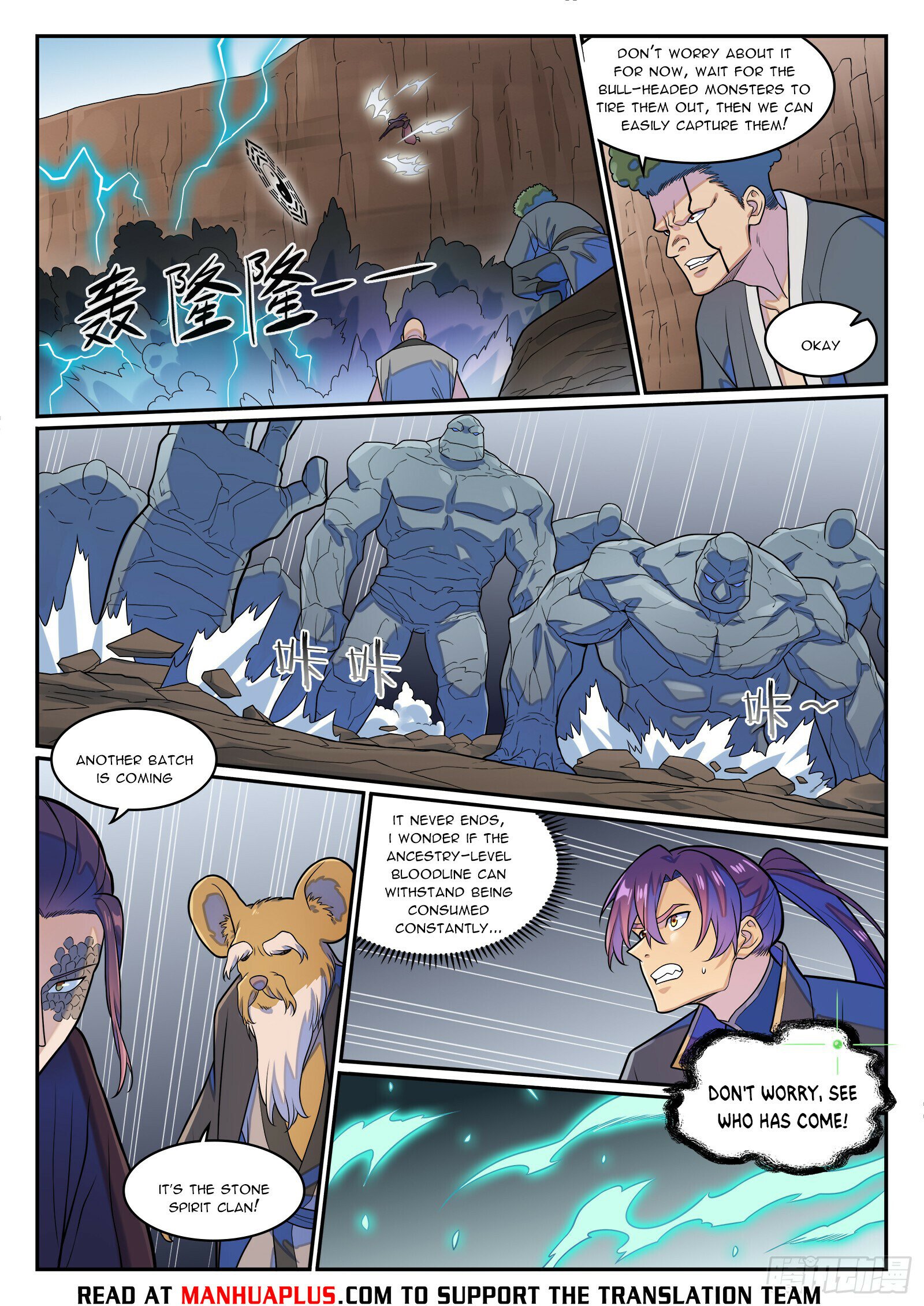 Read Apotheosis Manga Online