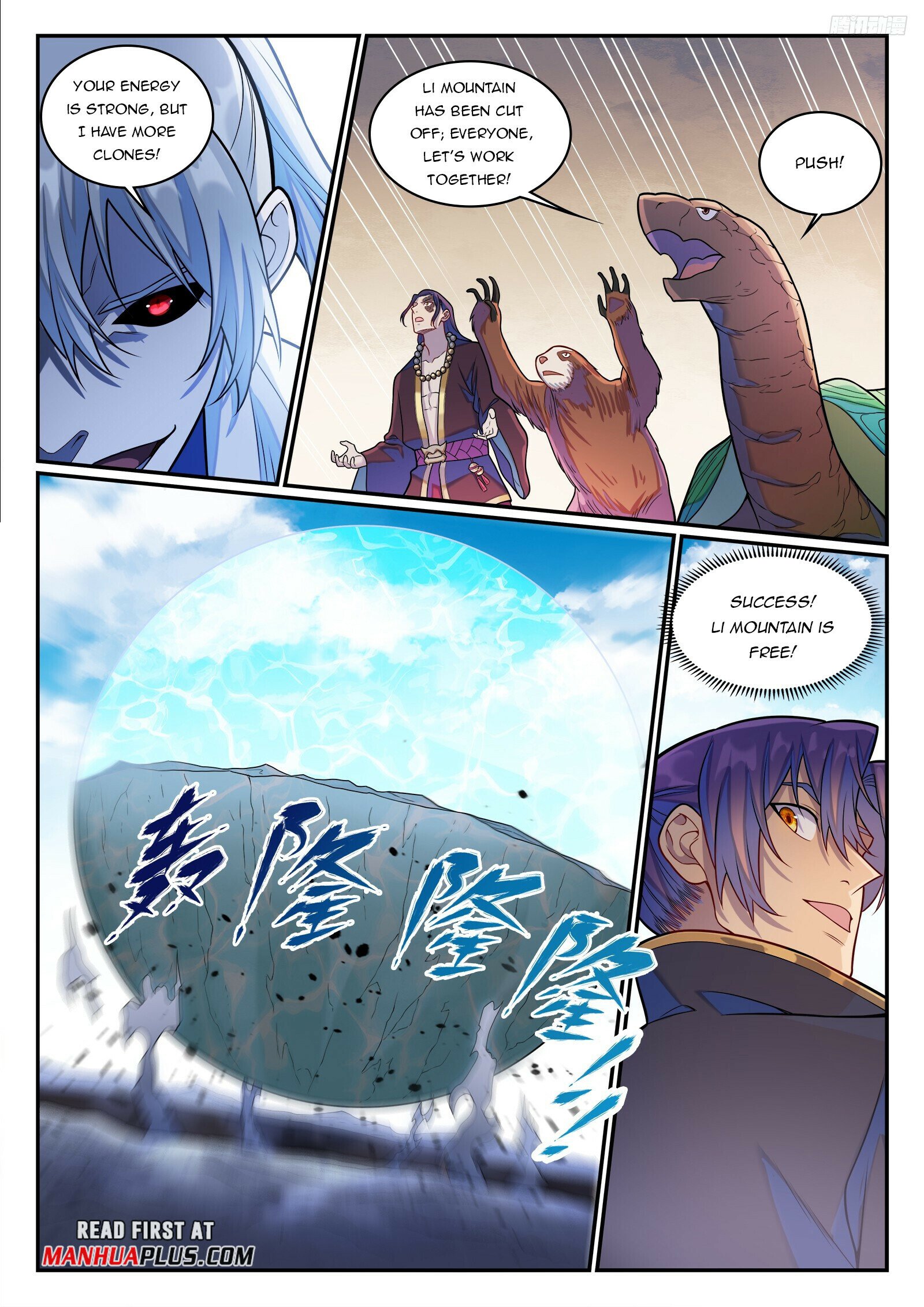 Read Apotheosis Manga Online