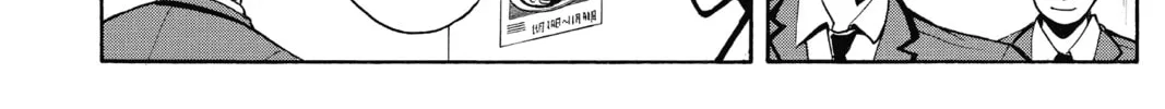 Read Assassination Classroom Manga Online