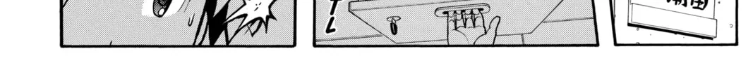Read Assassination Classroom Manga Online