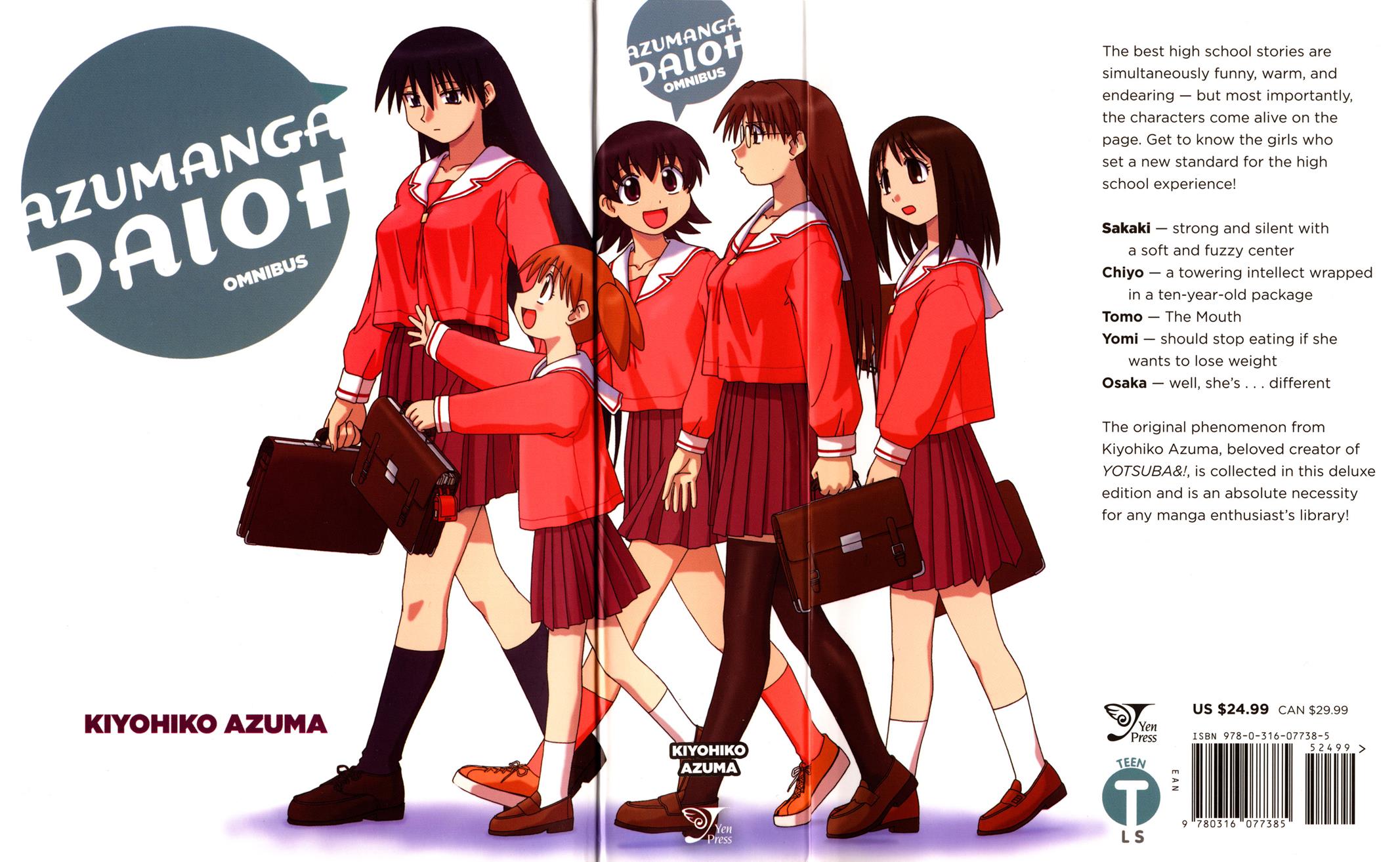 Read Azumanga Daioh Manga Online