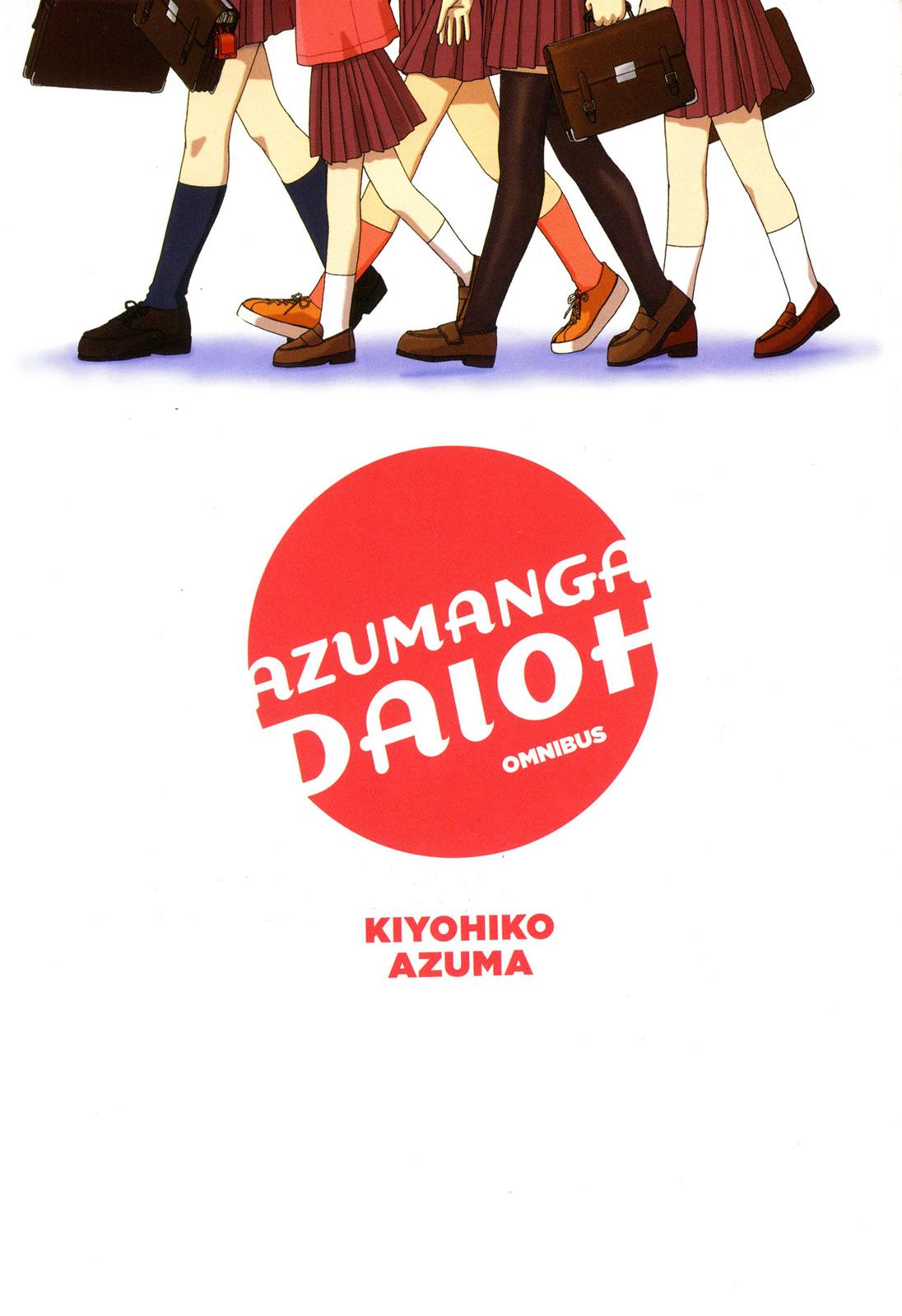 Read Azumanga Daioh Manga Online