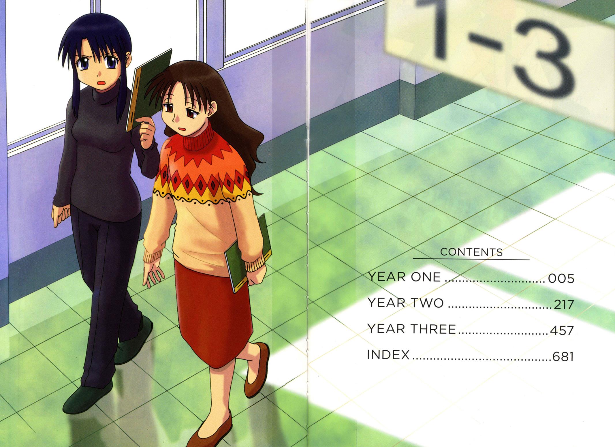 Read Azumanga Daioh Manga Online