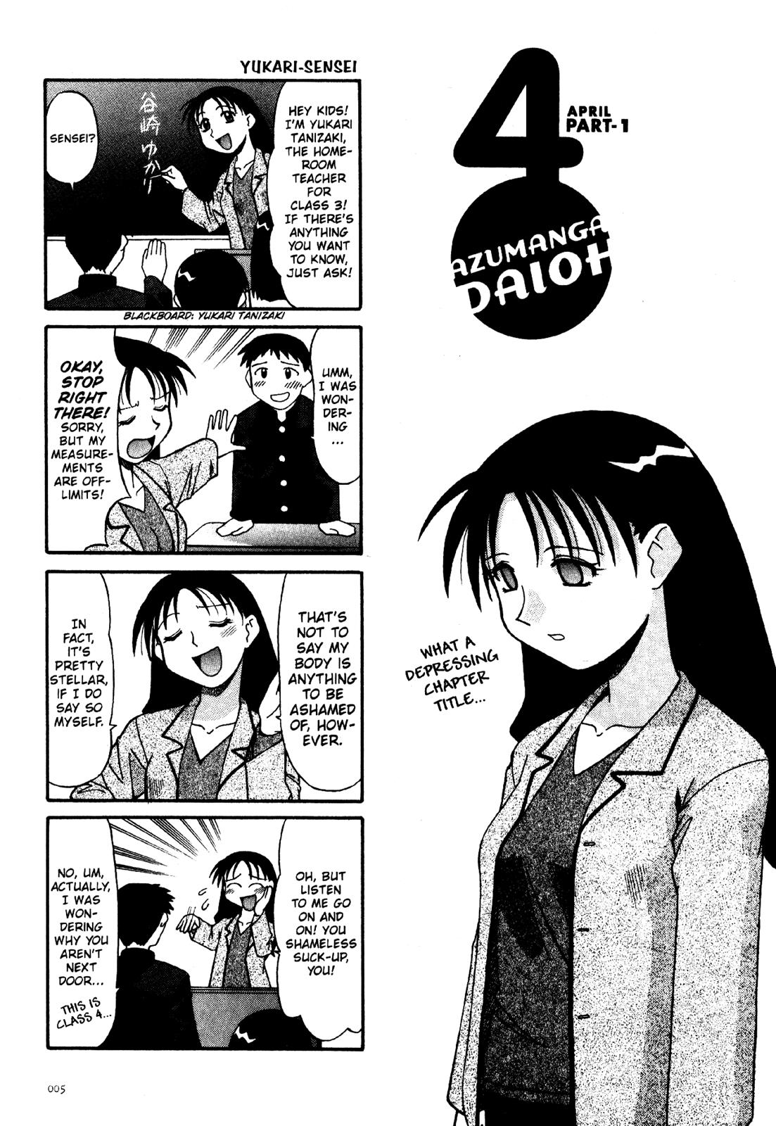 Read Azumanga Daioh Manga Online
