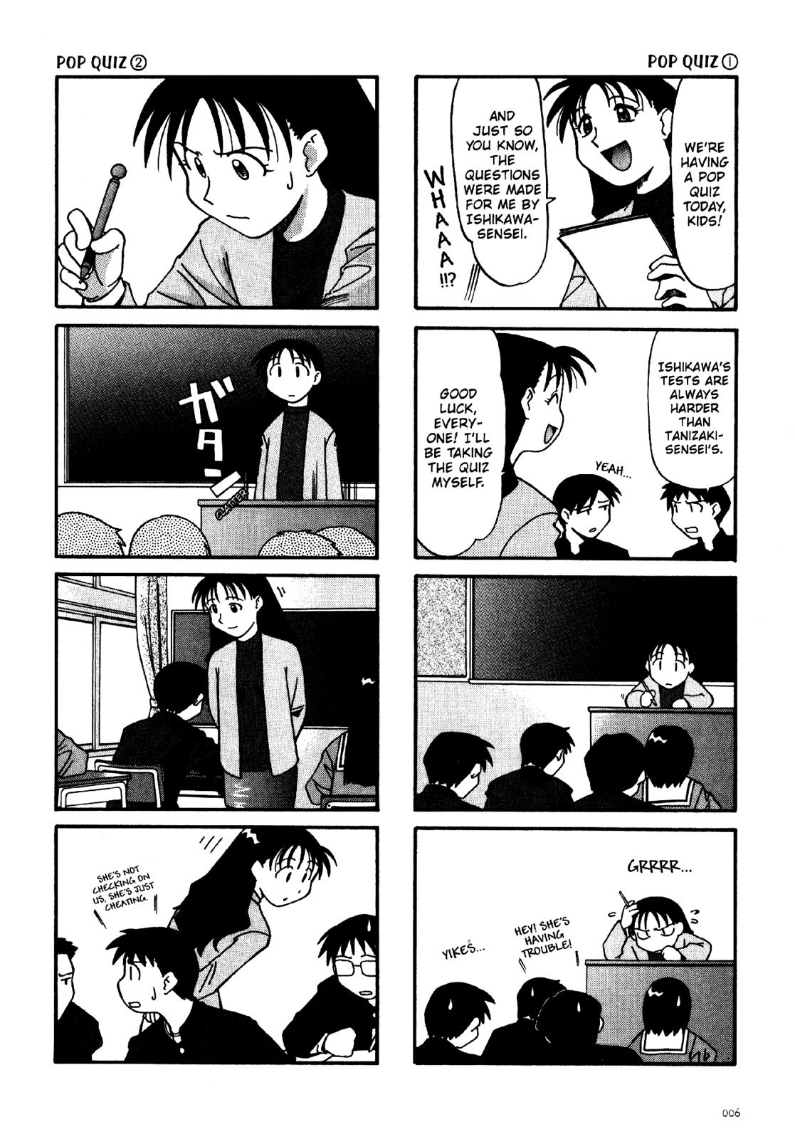 Read Azumanga Daioh Manga Online