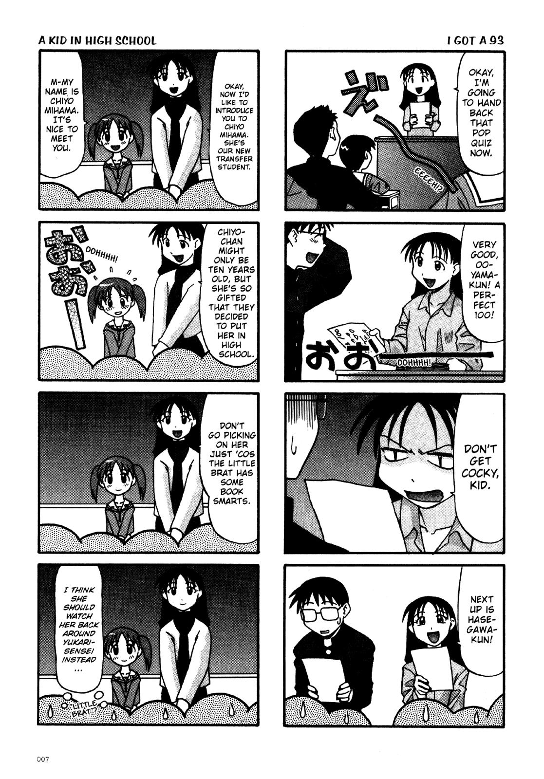 Read Azumanga Daioh Manga Online