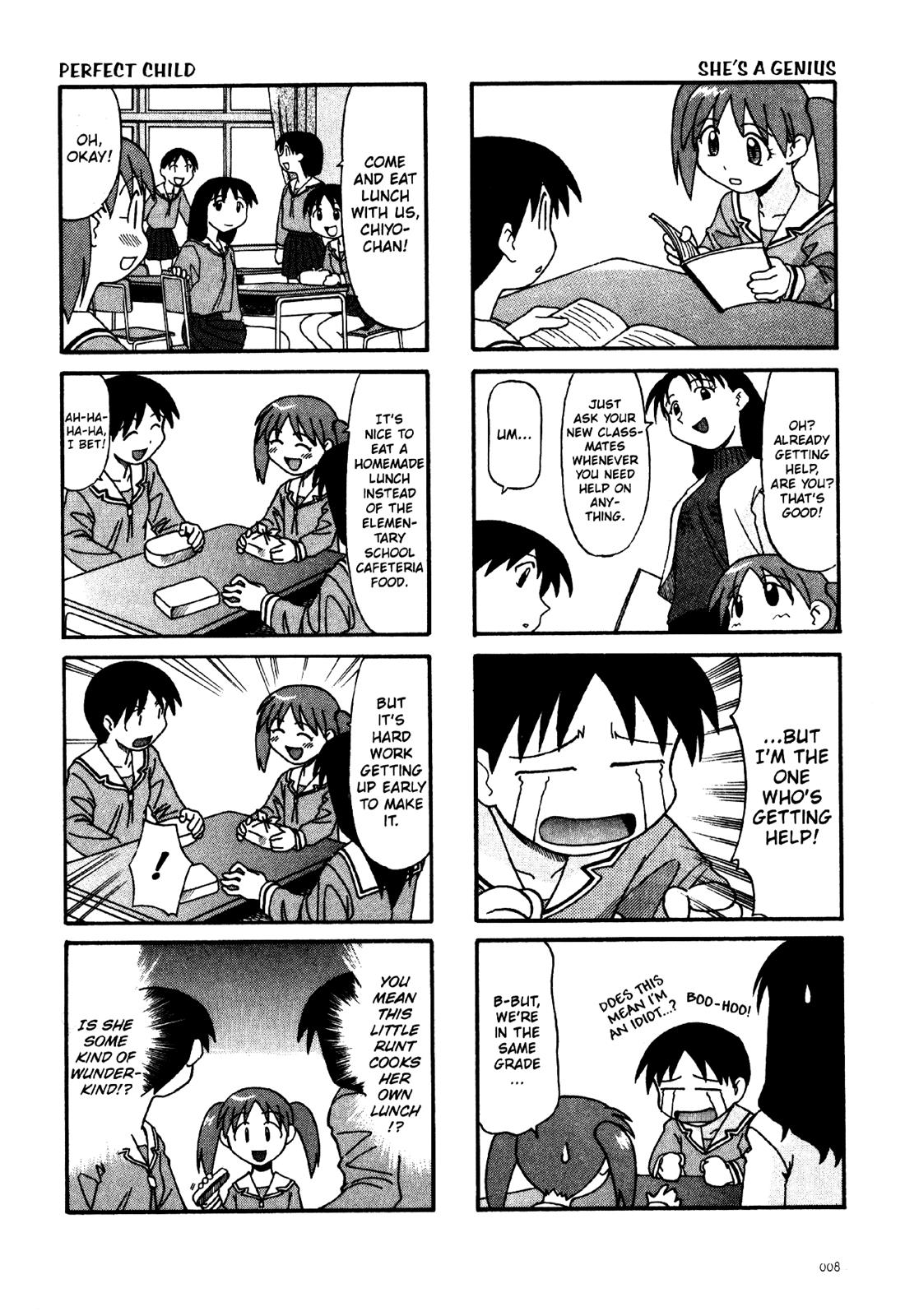 Read Azumanga Daioh Manga Online