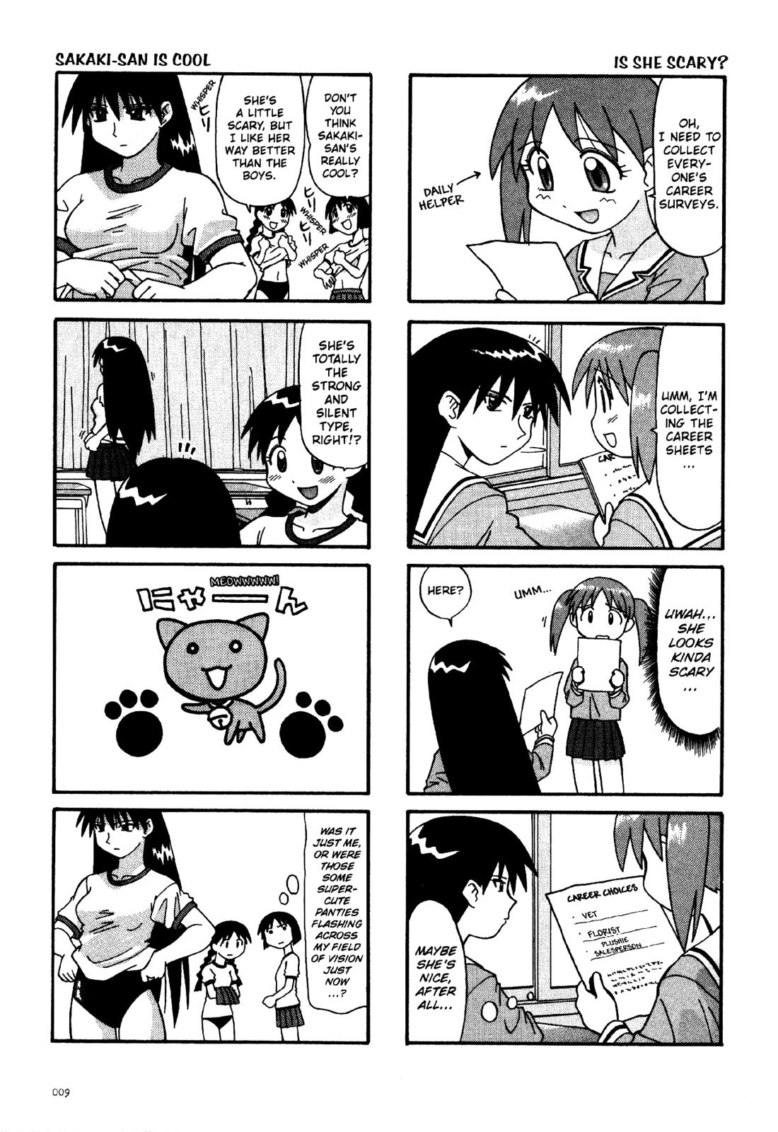 Read Azumanga Daioh Manga Online