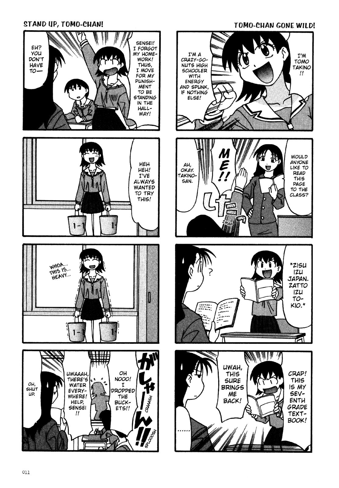 Read Azumanga Daioh Manga Online