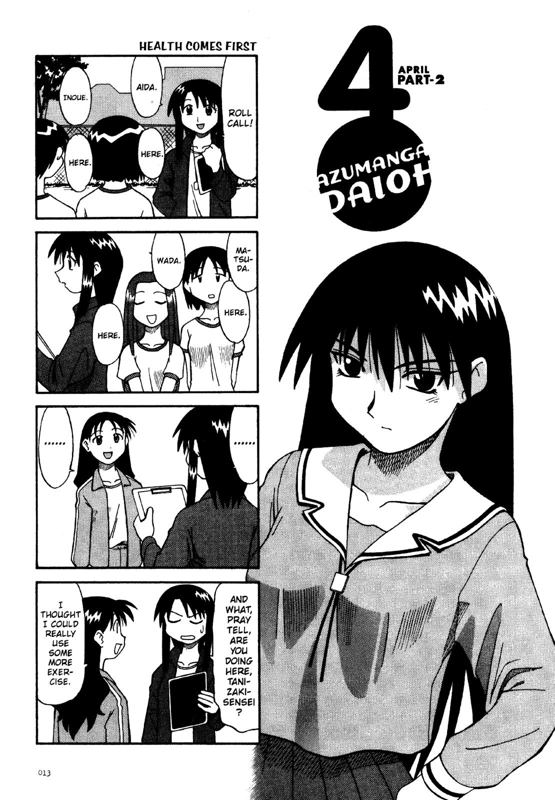 Read Azumanga Daioh Manga Online