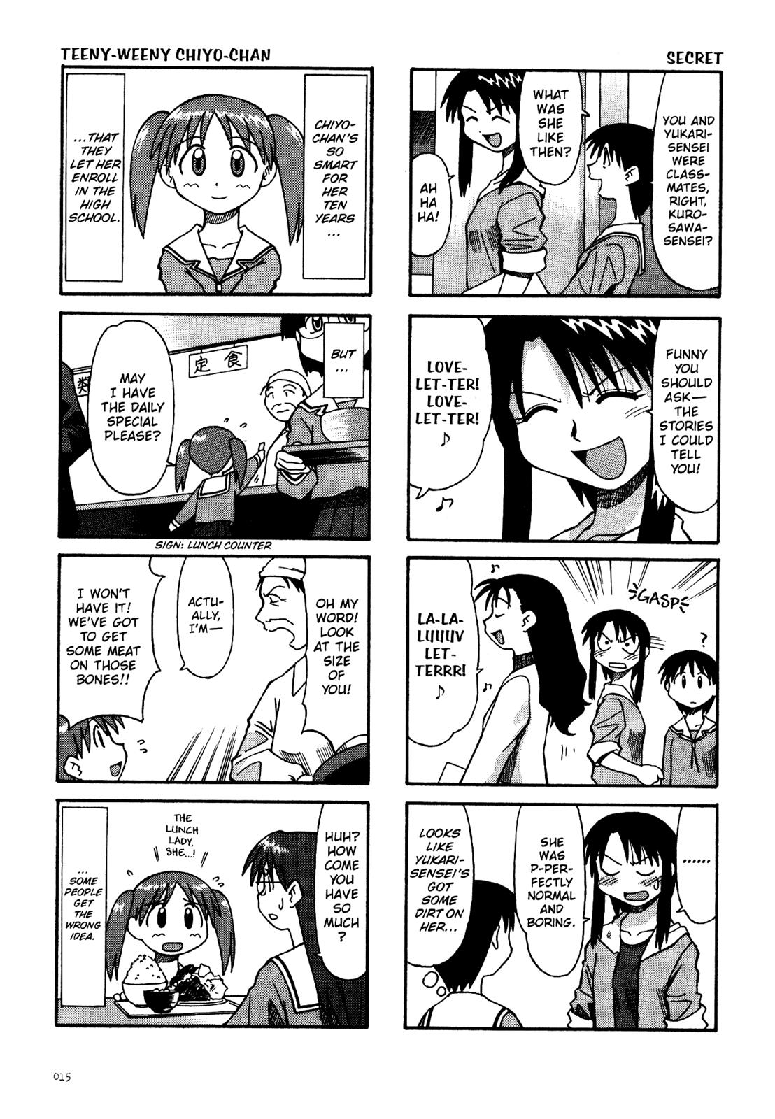 Read Azumanga Daioh Manga Online