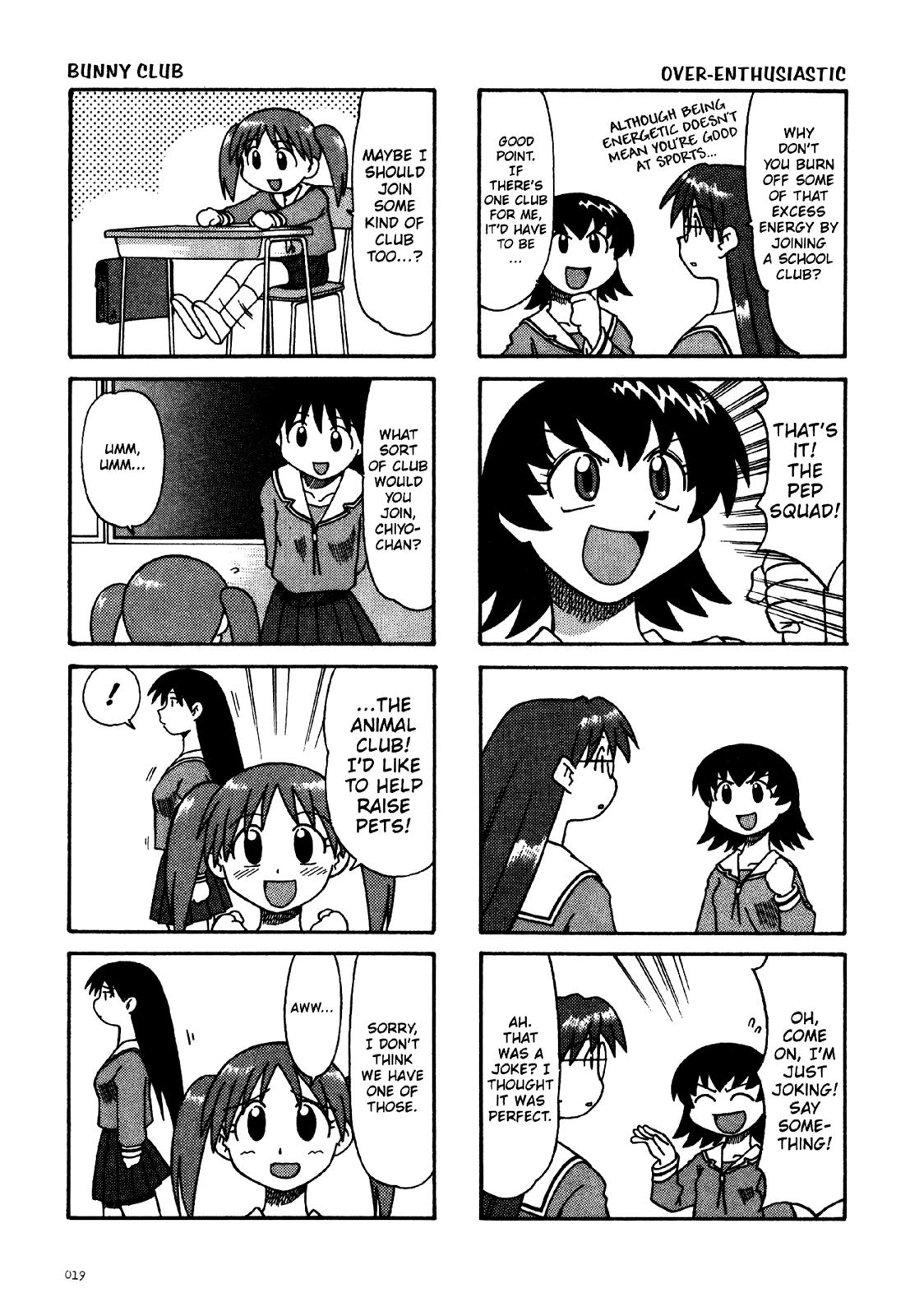 Read Azumanga Daioh Manga Online