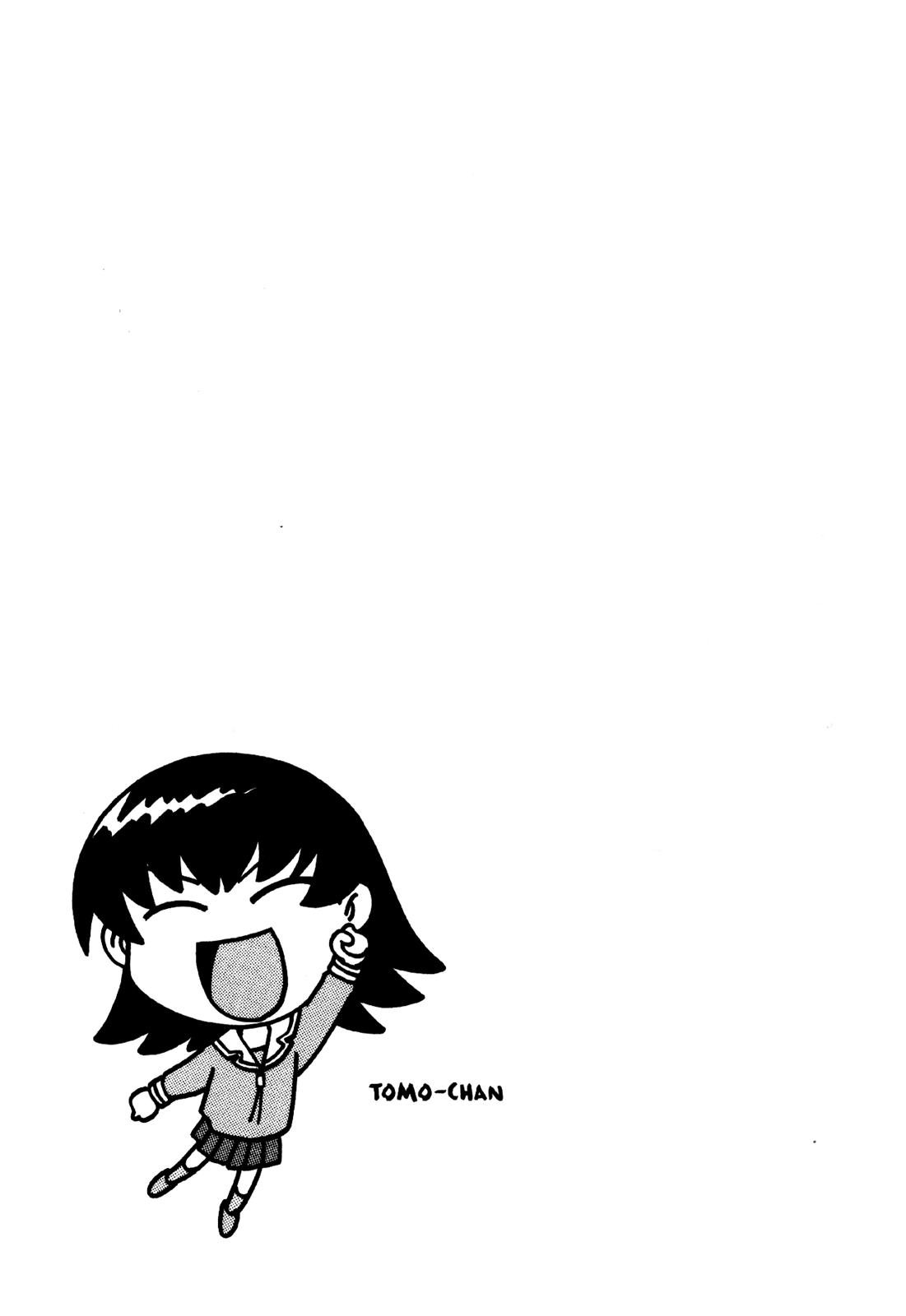 Read Azumanga Daioh Manga Online