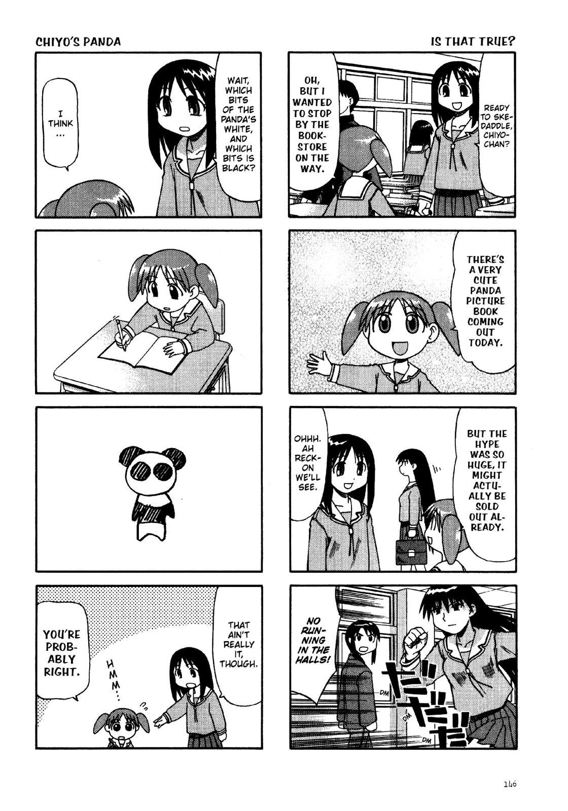 Read Azumanga Daioh Manga Online