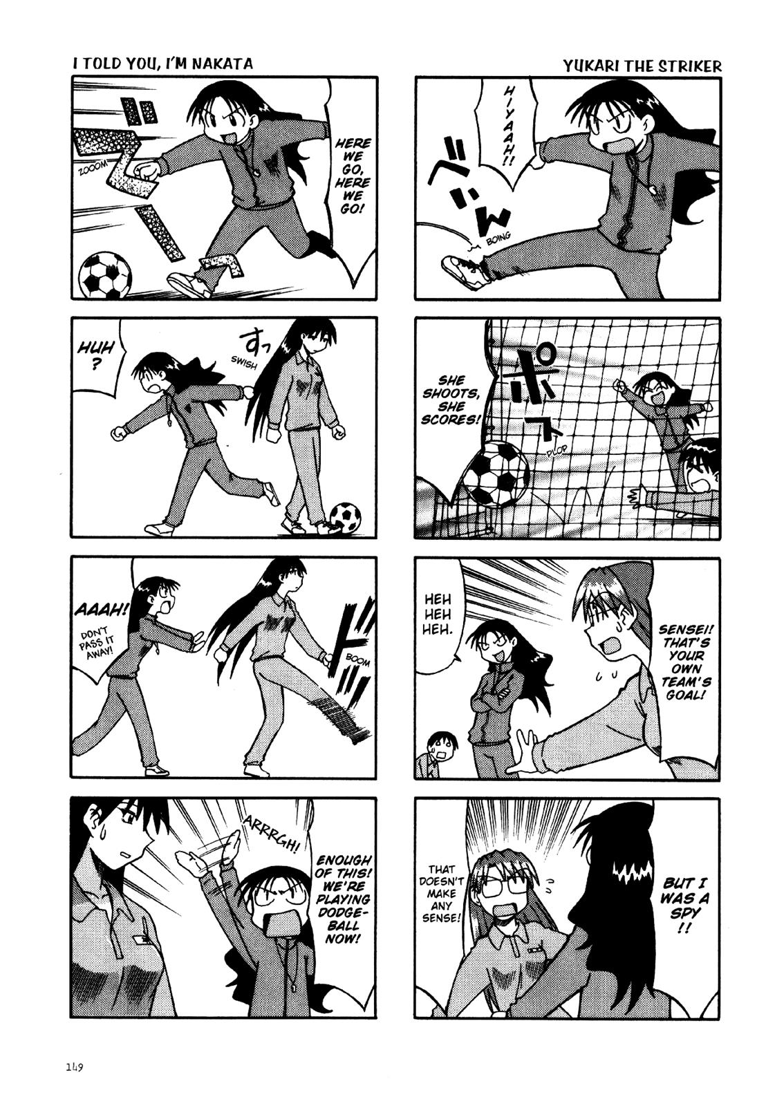 Read Azumanga Daioh Manga Online