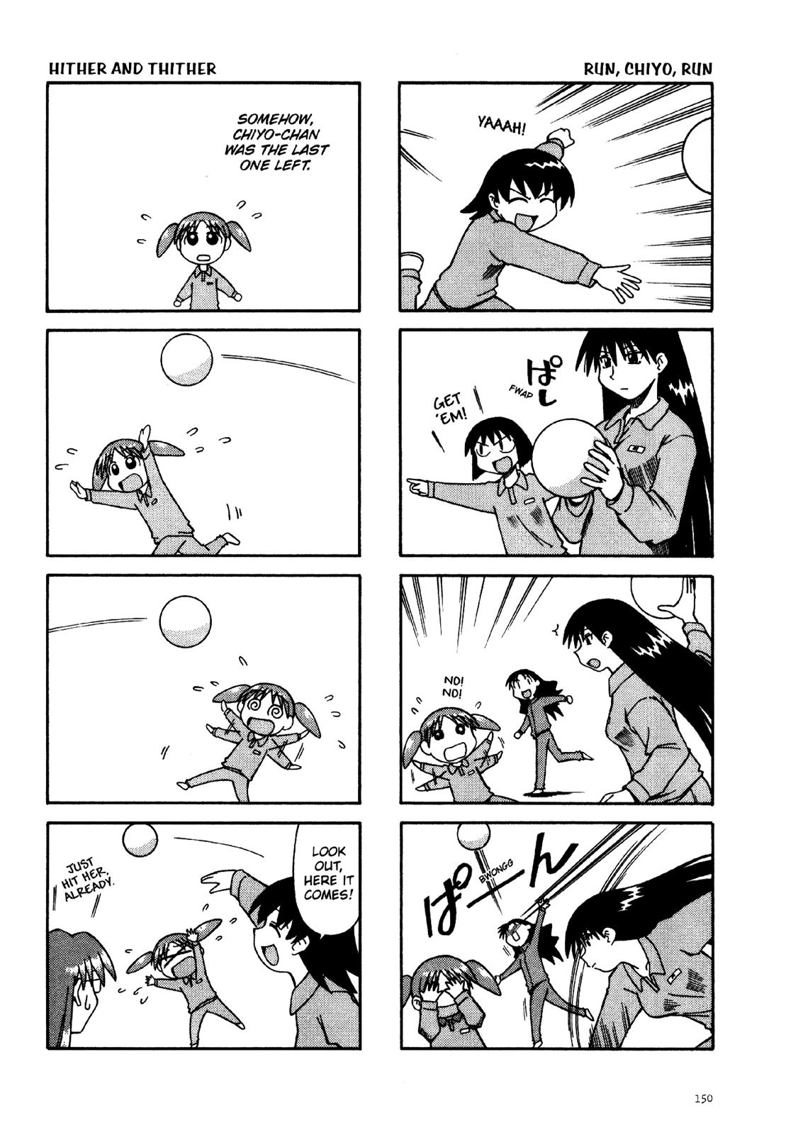Read Azumanga Daioh Manga Online