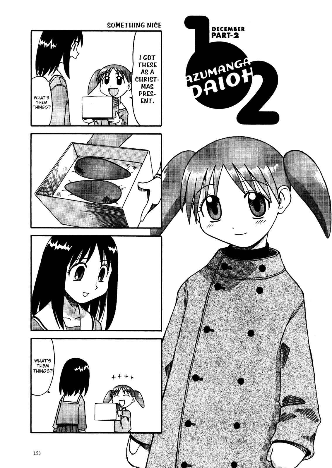 Read Azumanga Daioh Manga Online