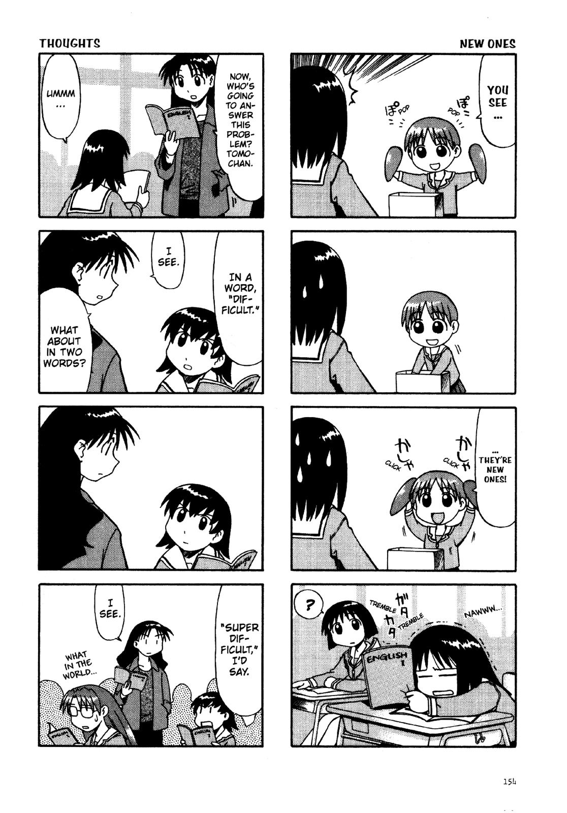 Read Azumanga Daioh Manga Online
