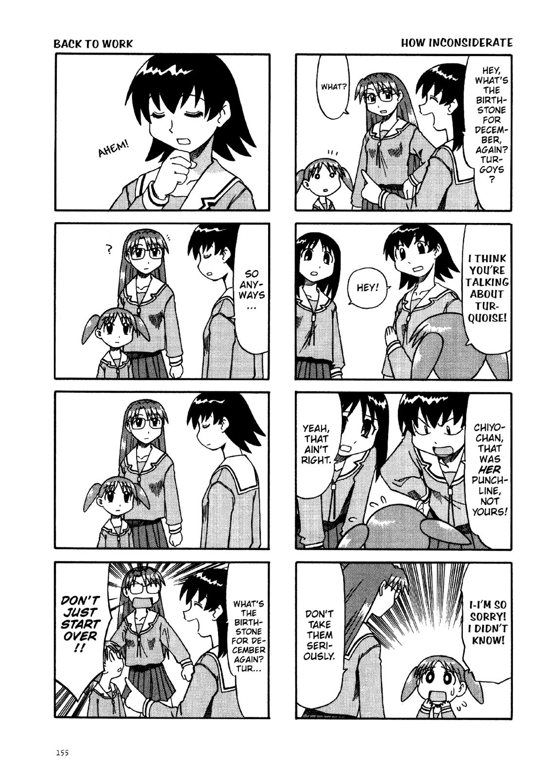 Read Azumanga Daioh Manga Online