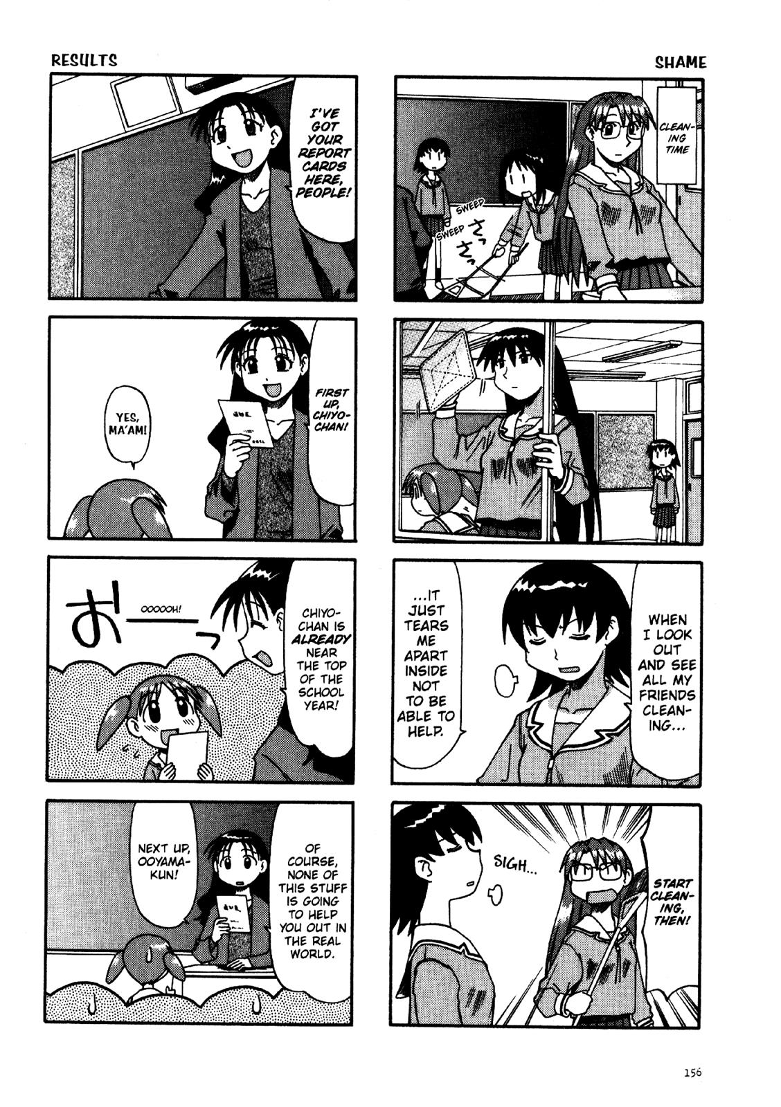 Read Azumanga Daioh Manga Online