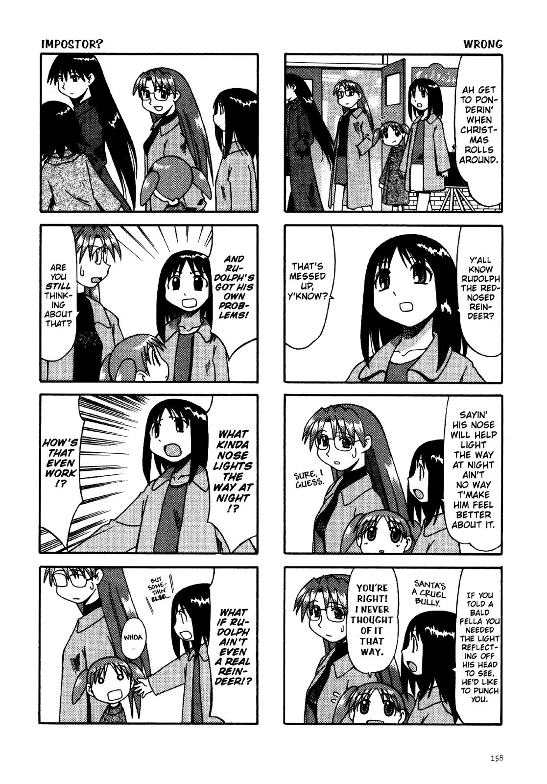 Read Azumanga Daioh Manga Online