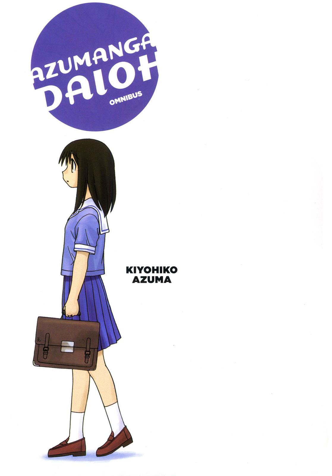 Read Azumanga Daioh Manga Online
