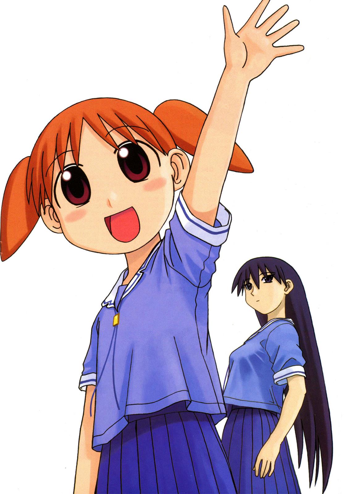 Read Azumanga Daioh Manga Online