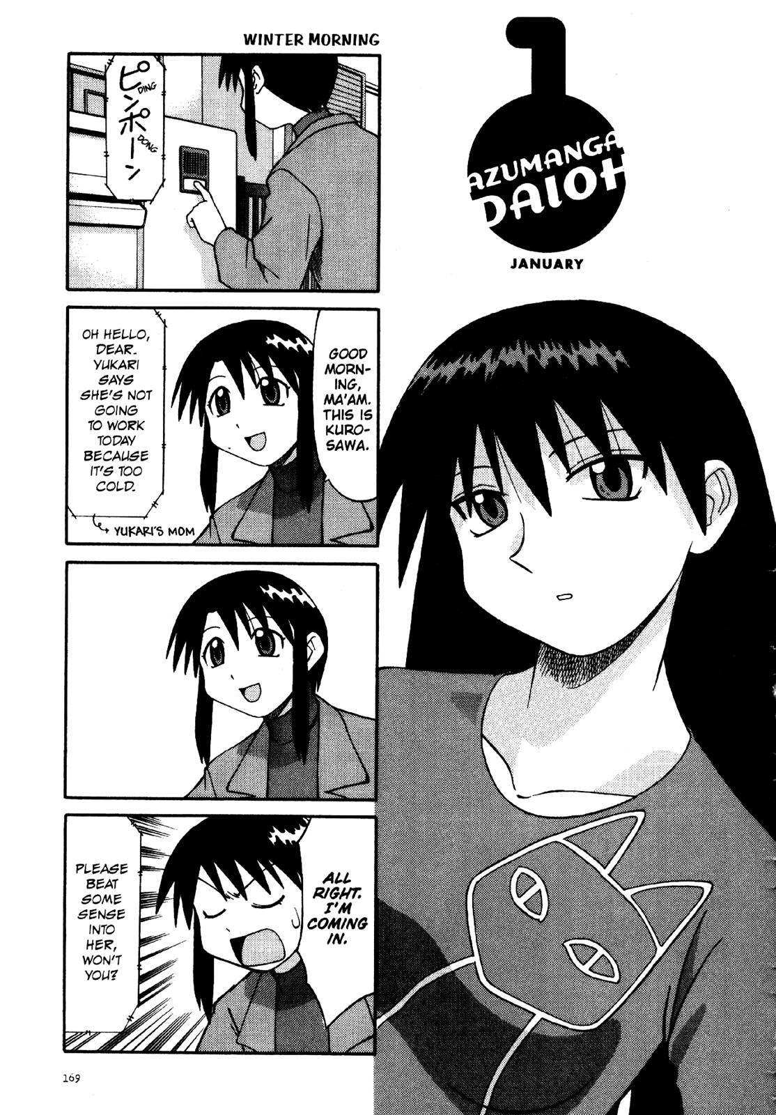 Read Azumanga Daioh Manga Online
