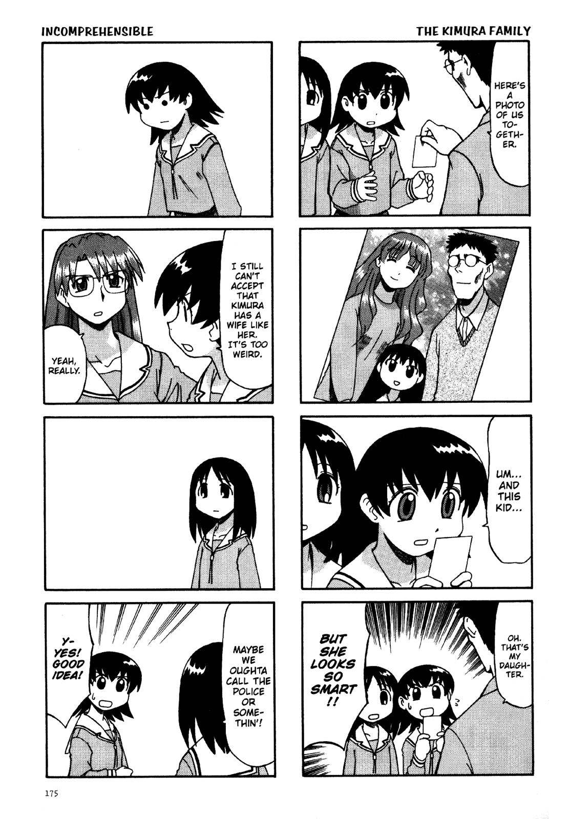 Read Azumanga Daioh Manga Online